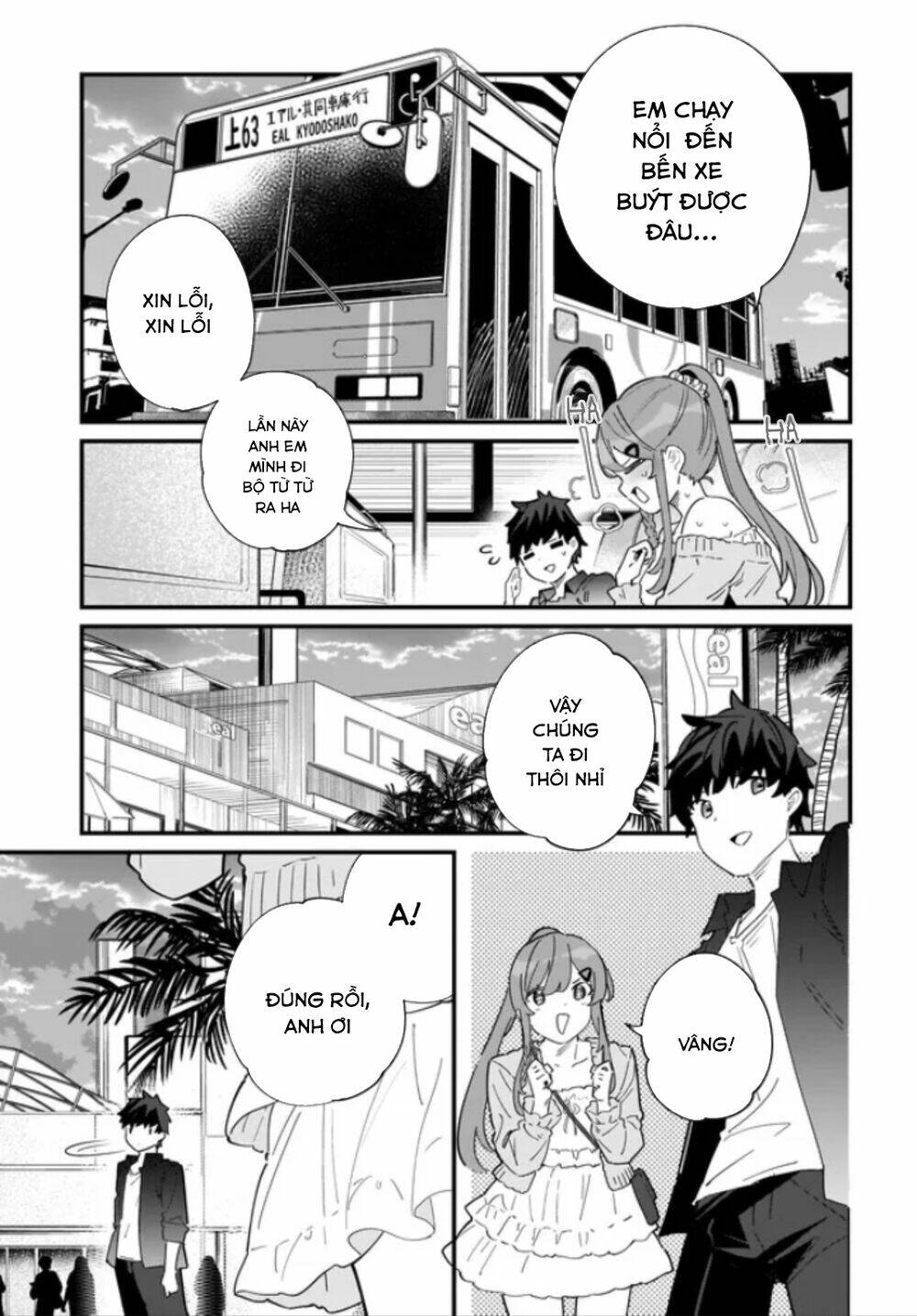 page_22.jpg