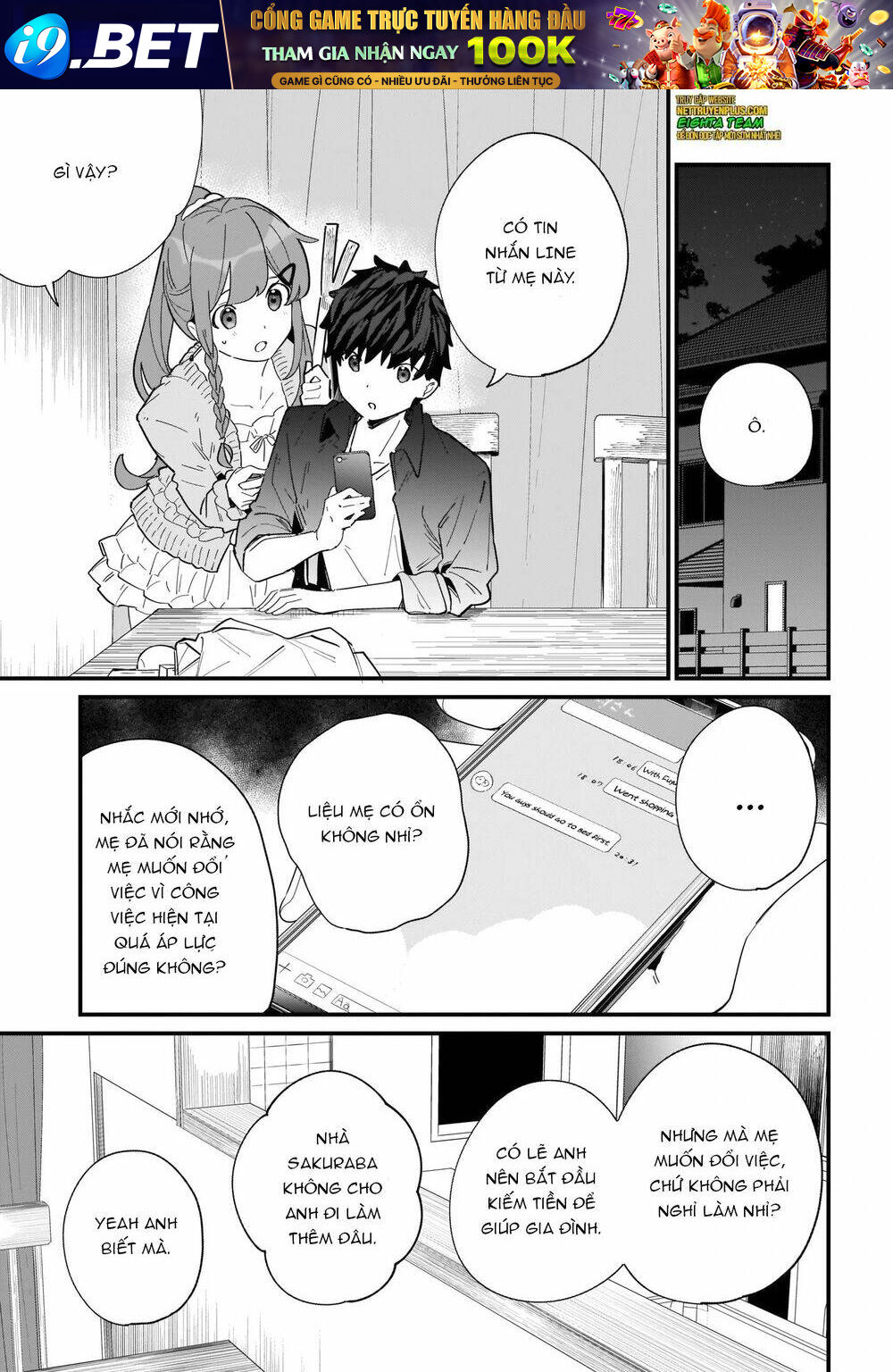 page_4.jpg