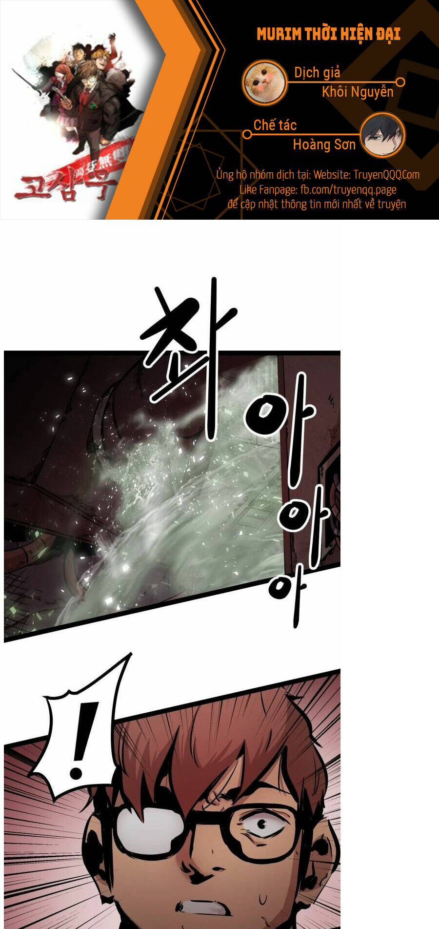 page_1.jpg
