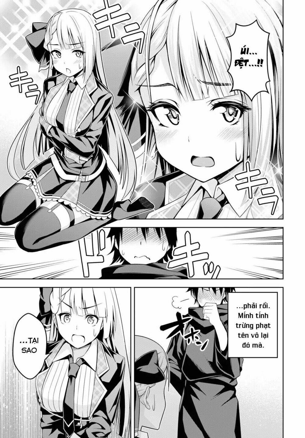 page_20.jpg