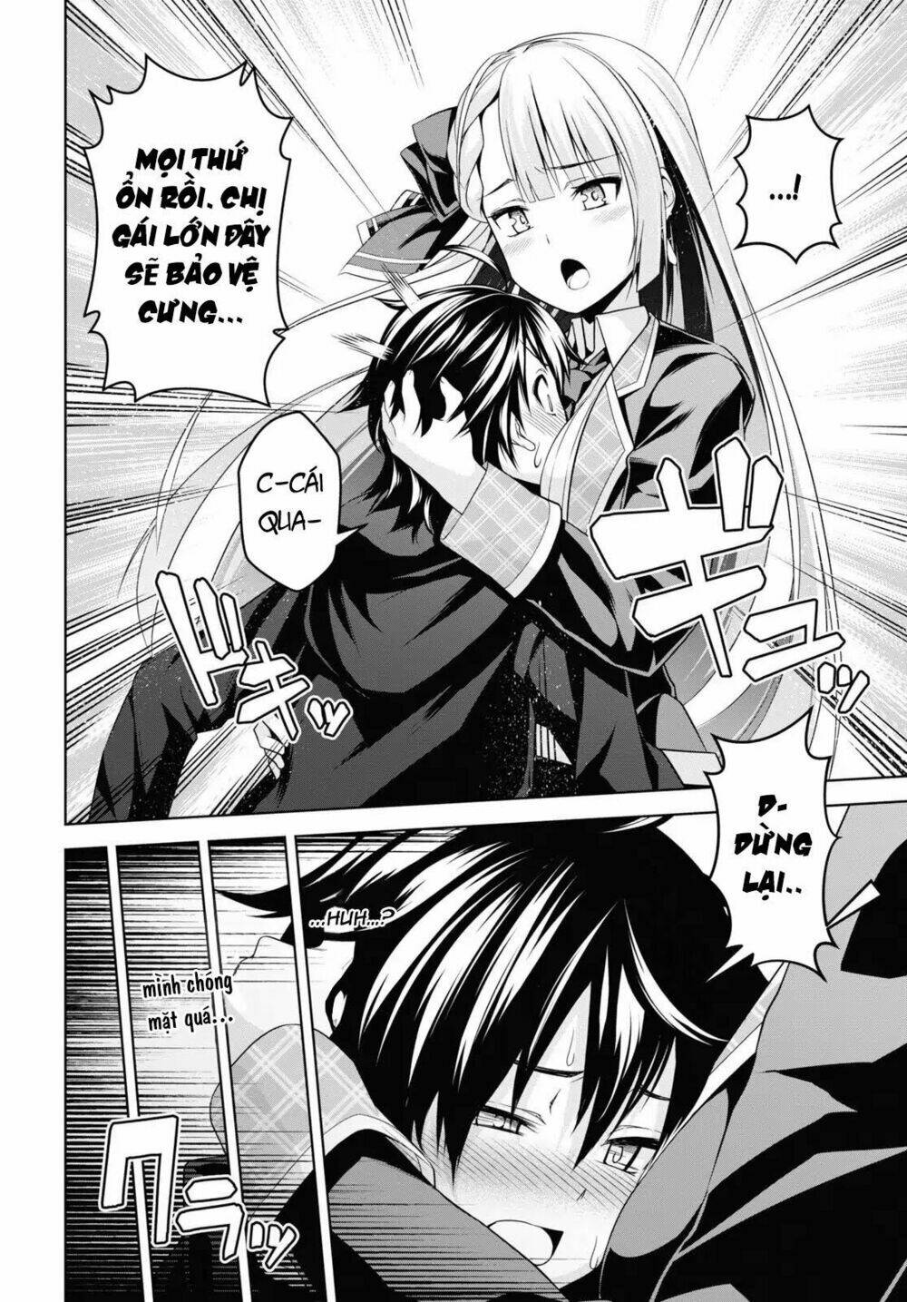 page_25.jpg