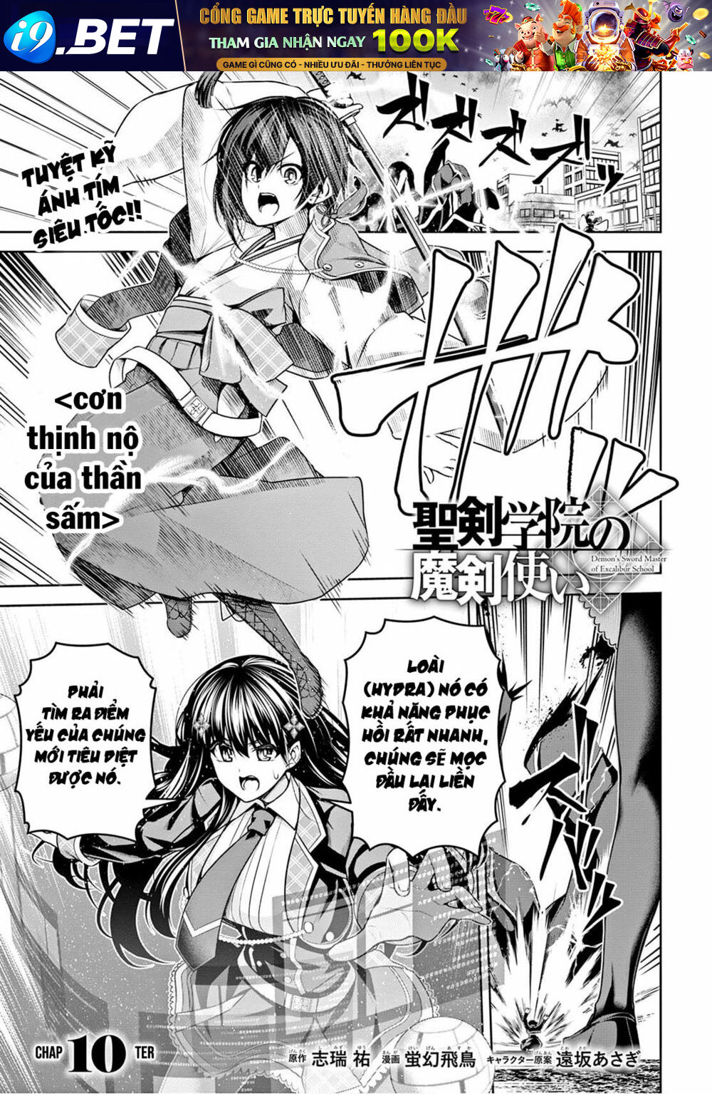 page_5.jpg