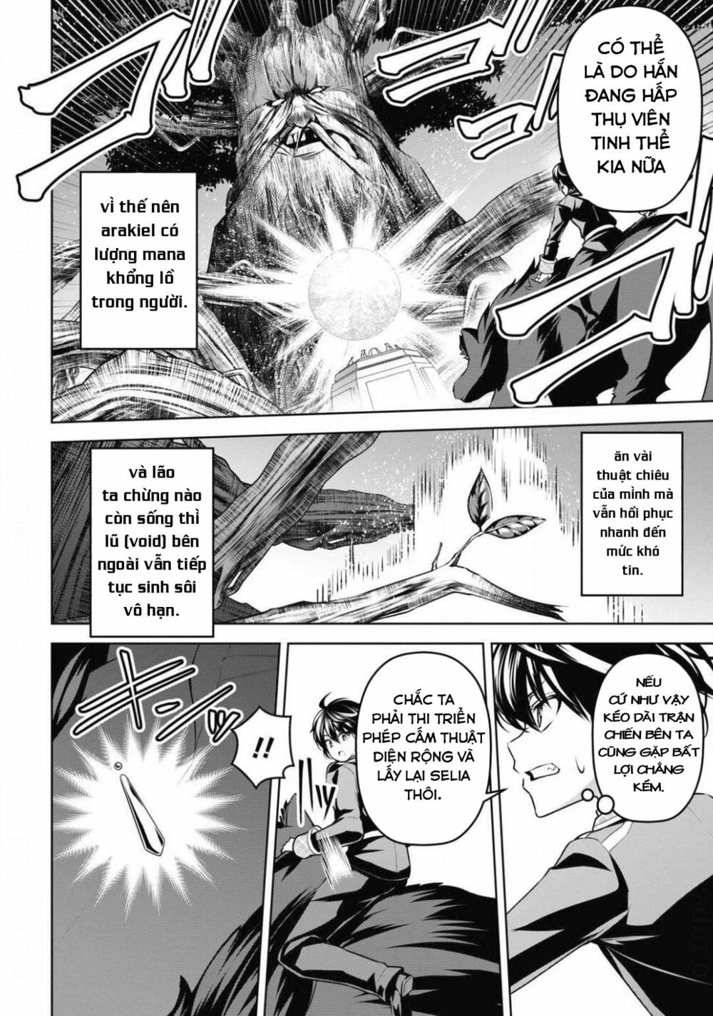 page_16.jpg