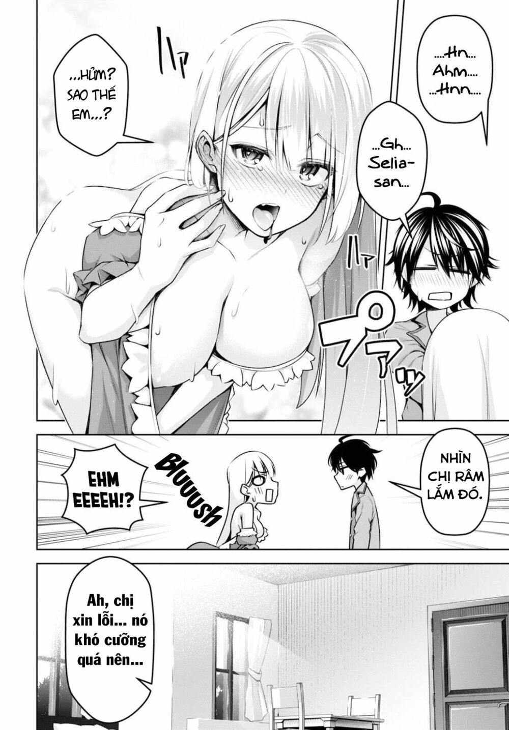 page_12.jpg