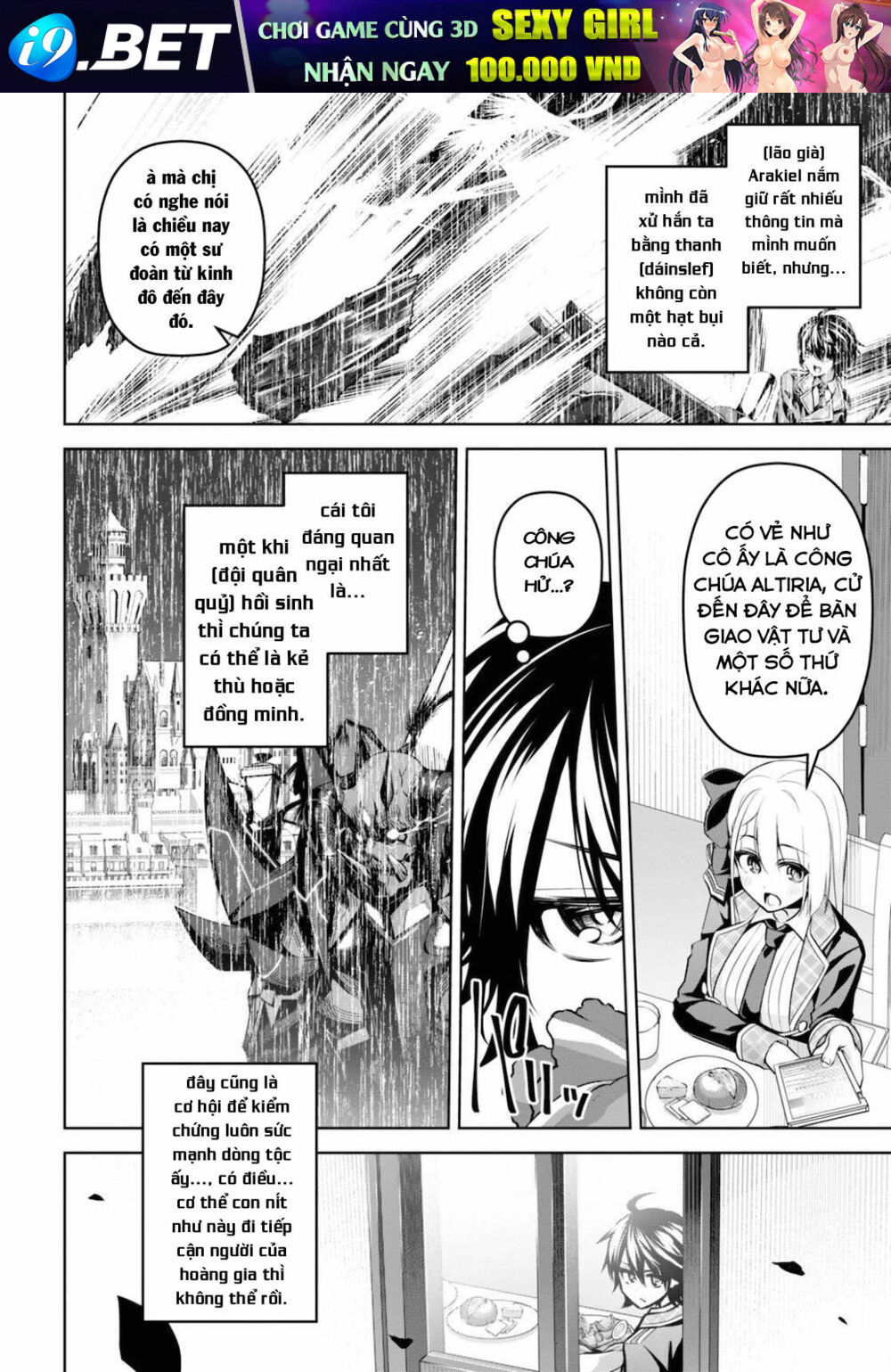page_14.jpg