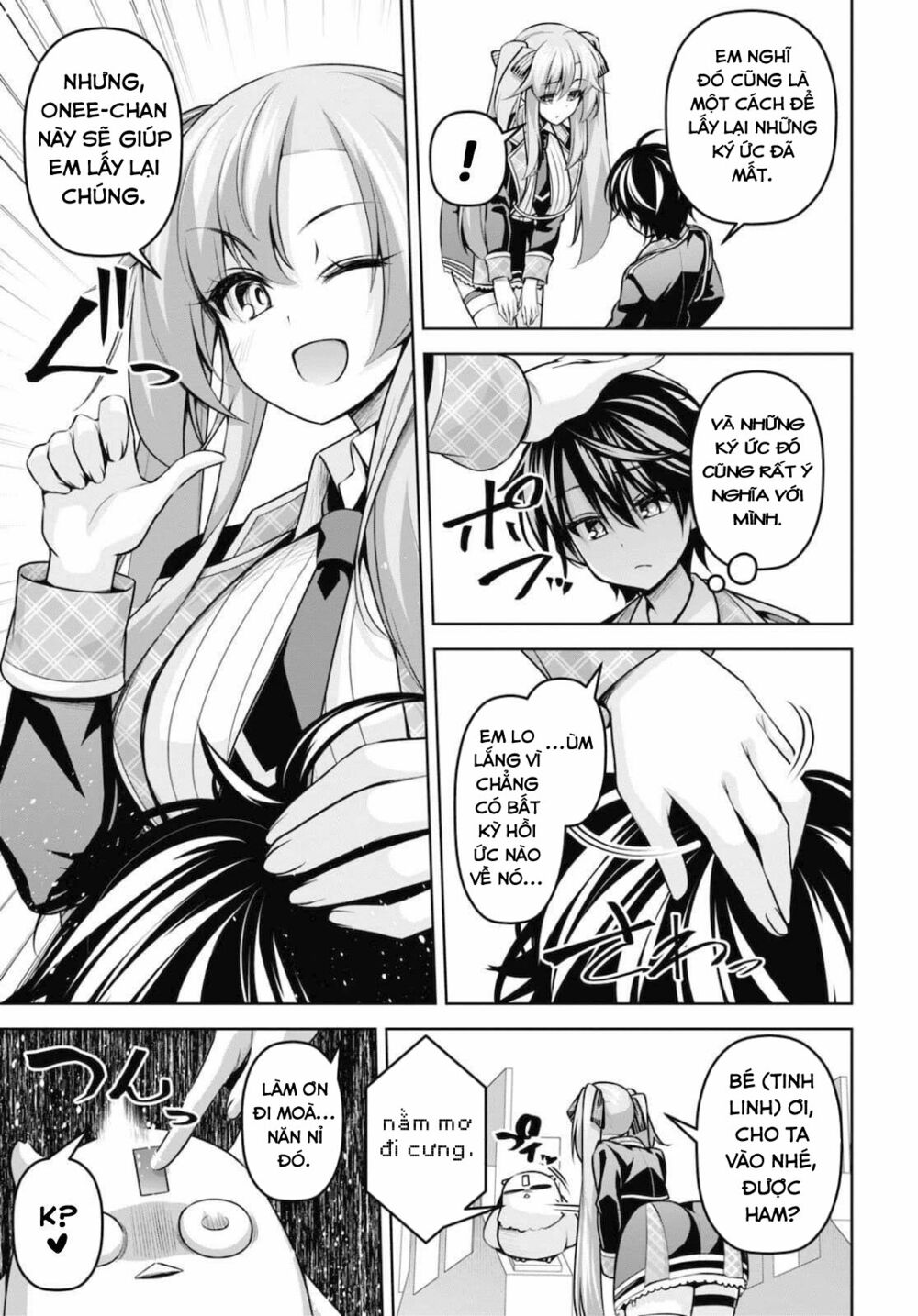 page_21.jpg