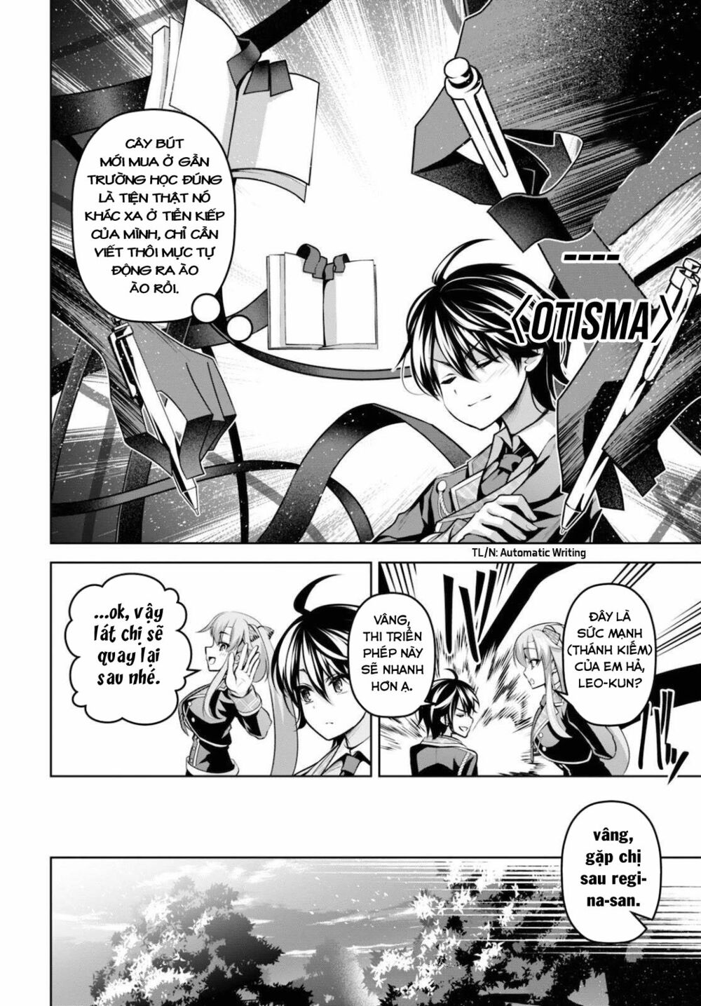 page_26.jpg