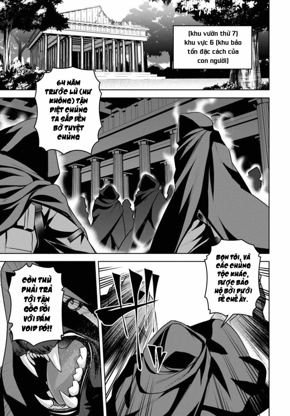 page_27.jpg