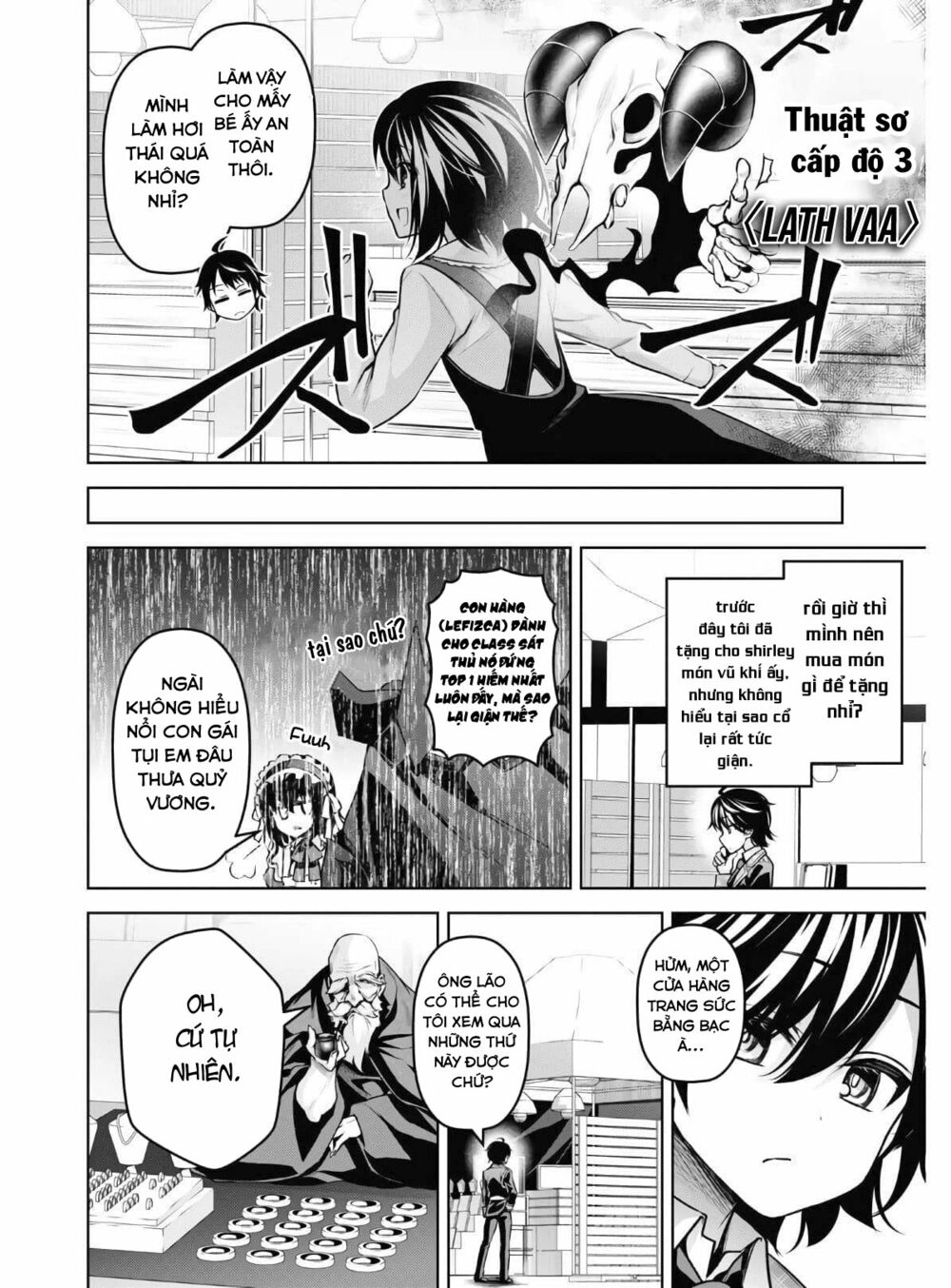 page_18.jpg