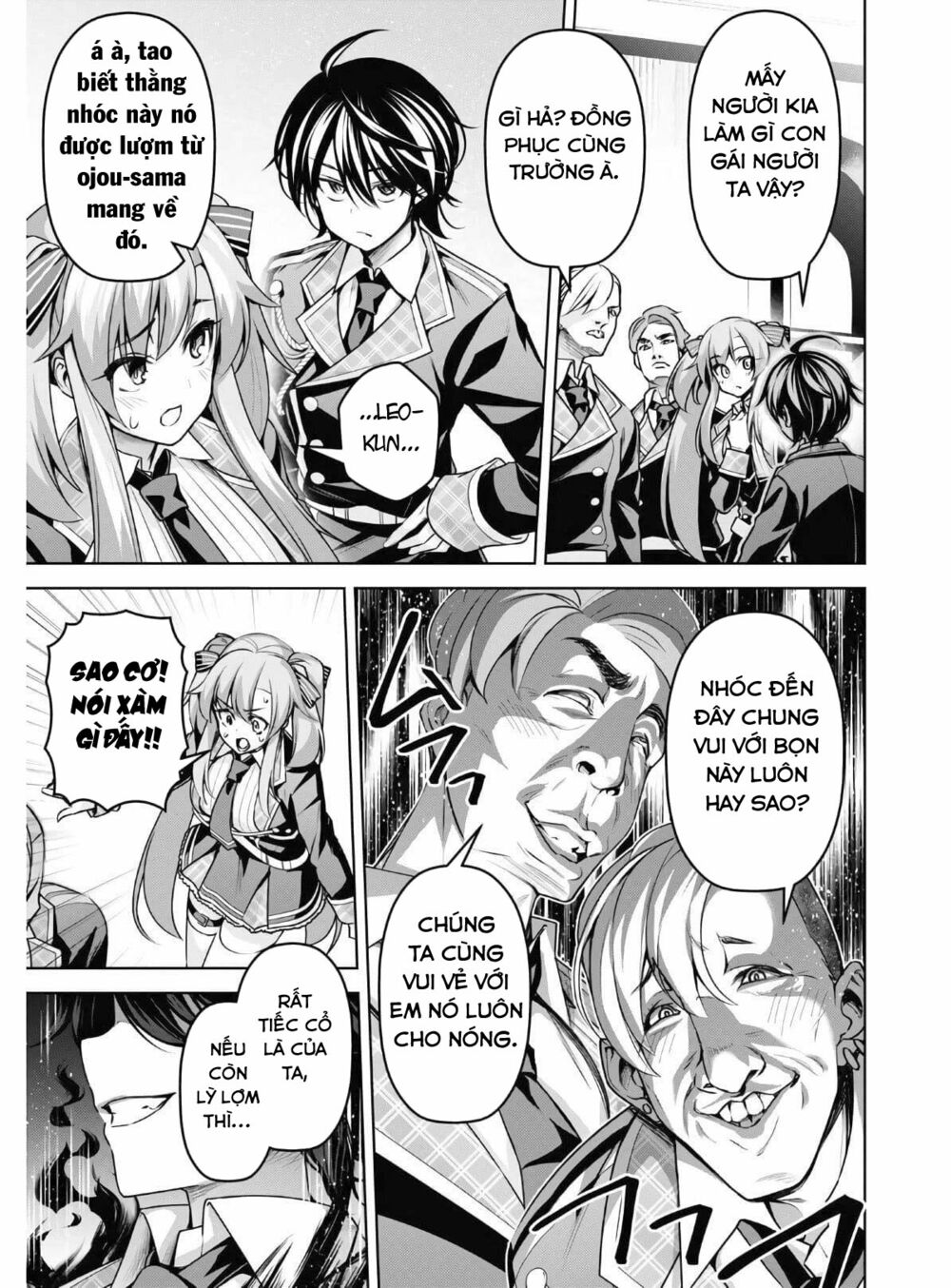 page_21.jpg