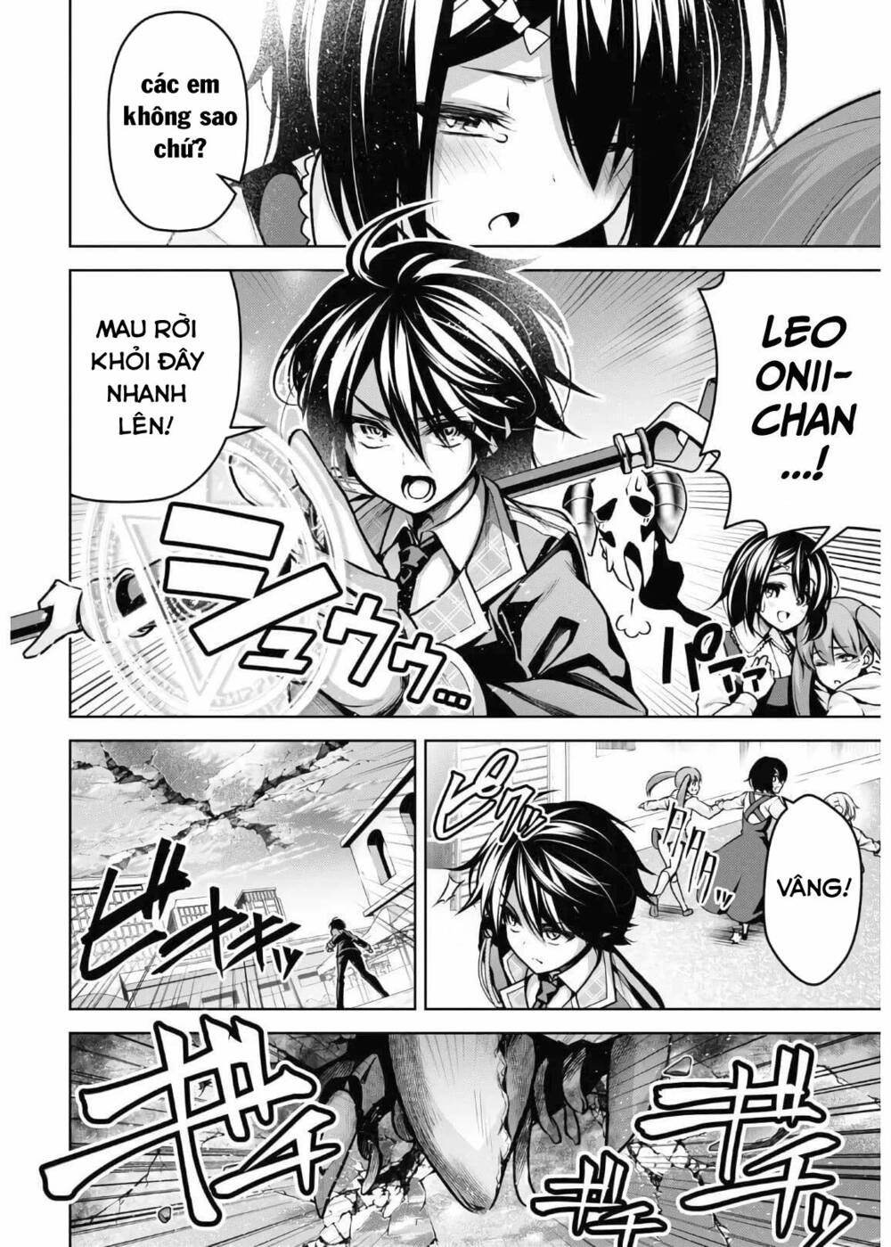 page_10.jpg