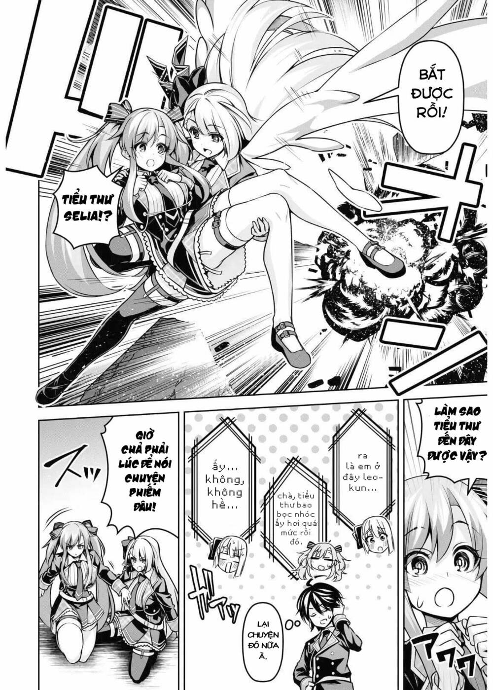 page_18.jpg