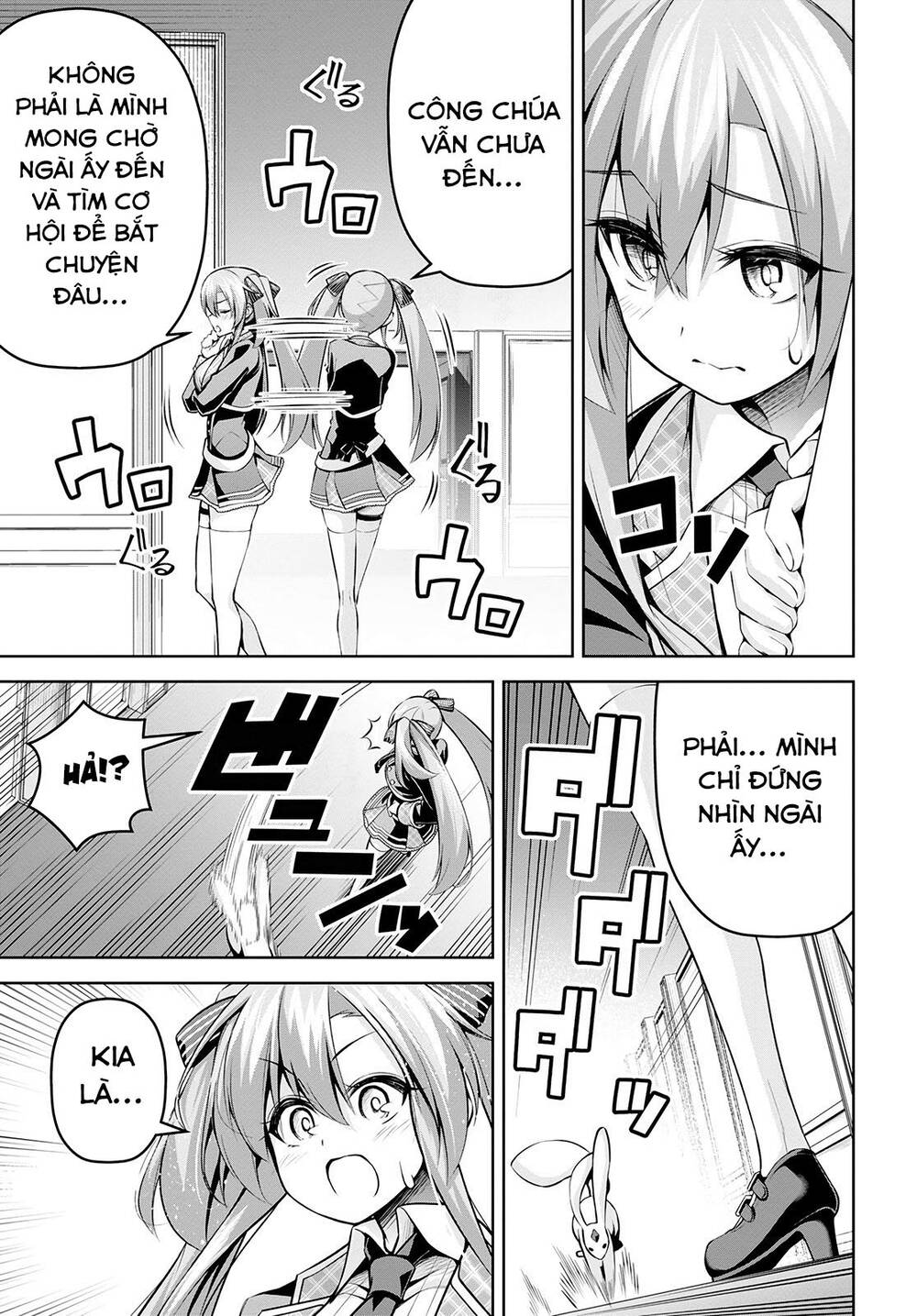 page_17.jpg