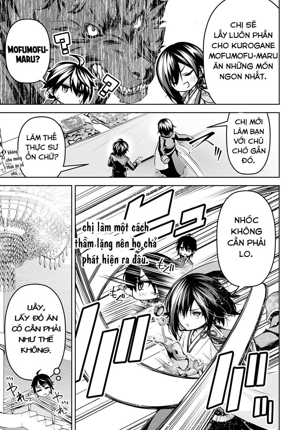 page_9.jpg
