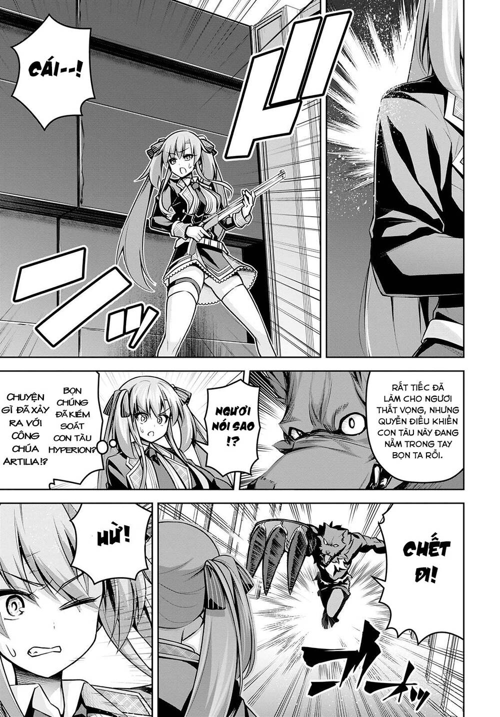 page_17.jpg