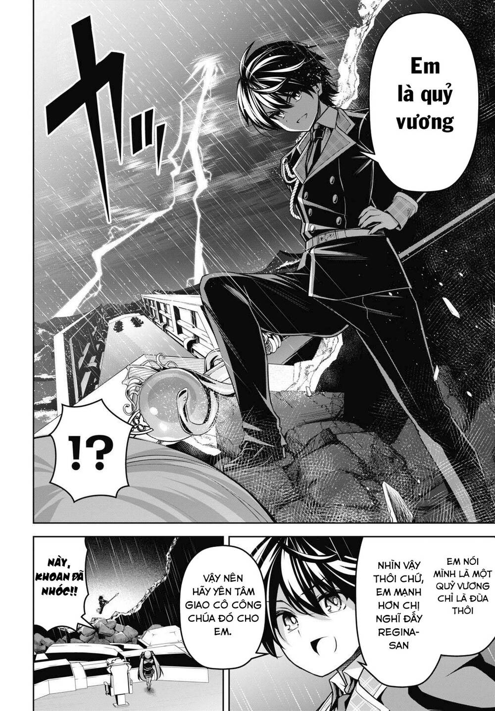 page_10.jpg