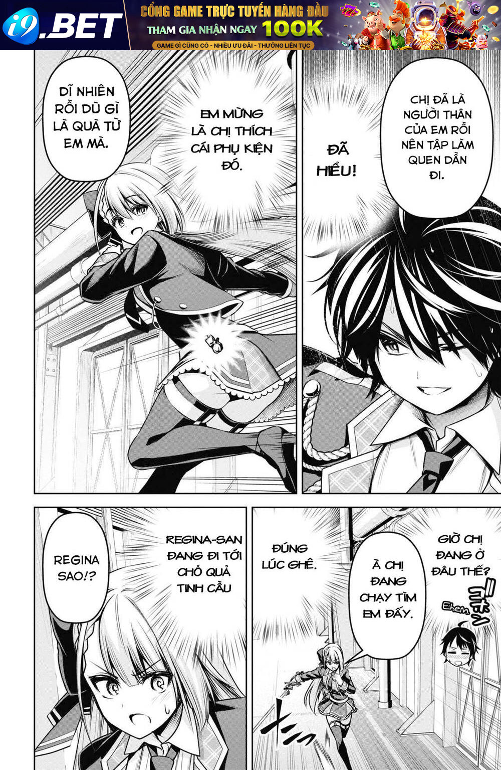 page_12.jpg
