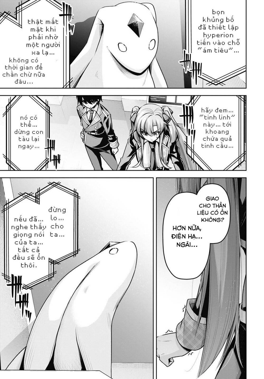 page_7.jpg