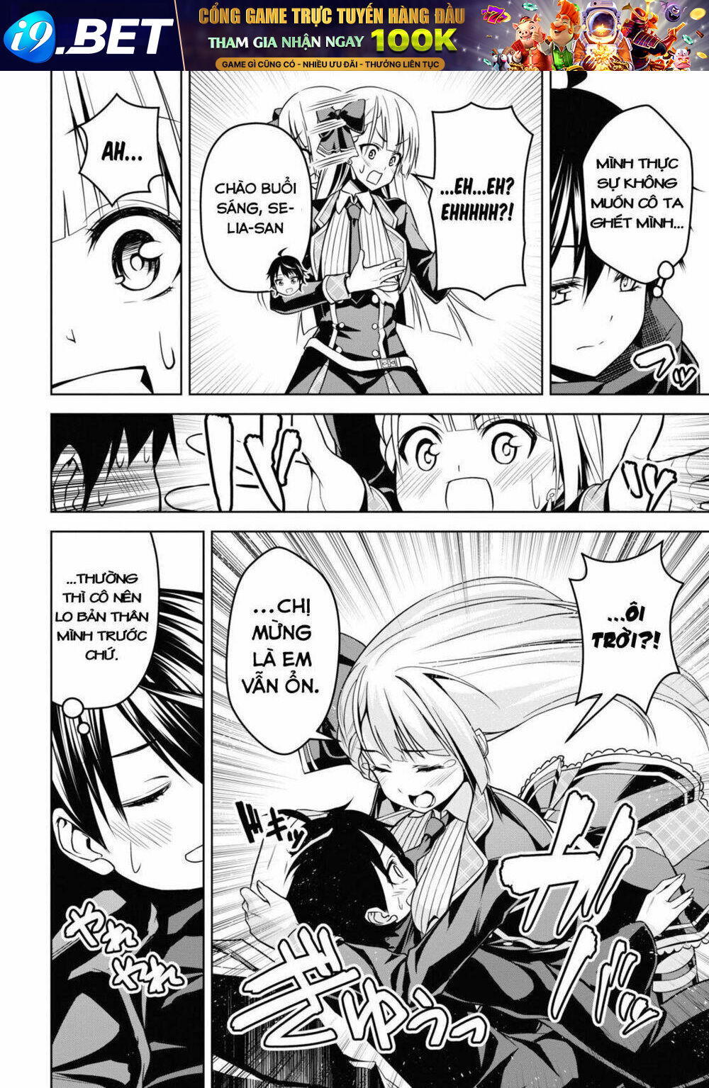 page_11.jpg