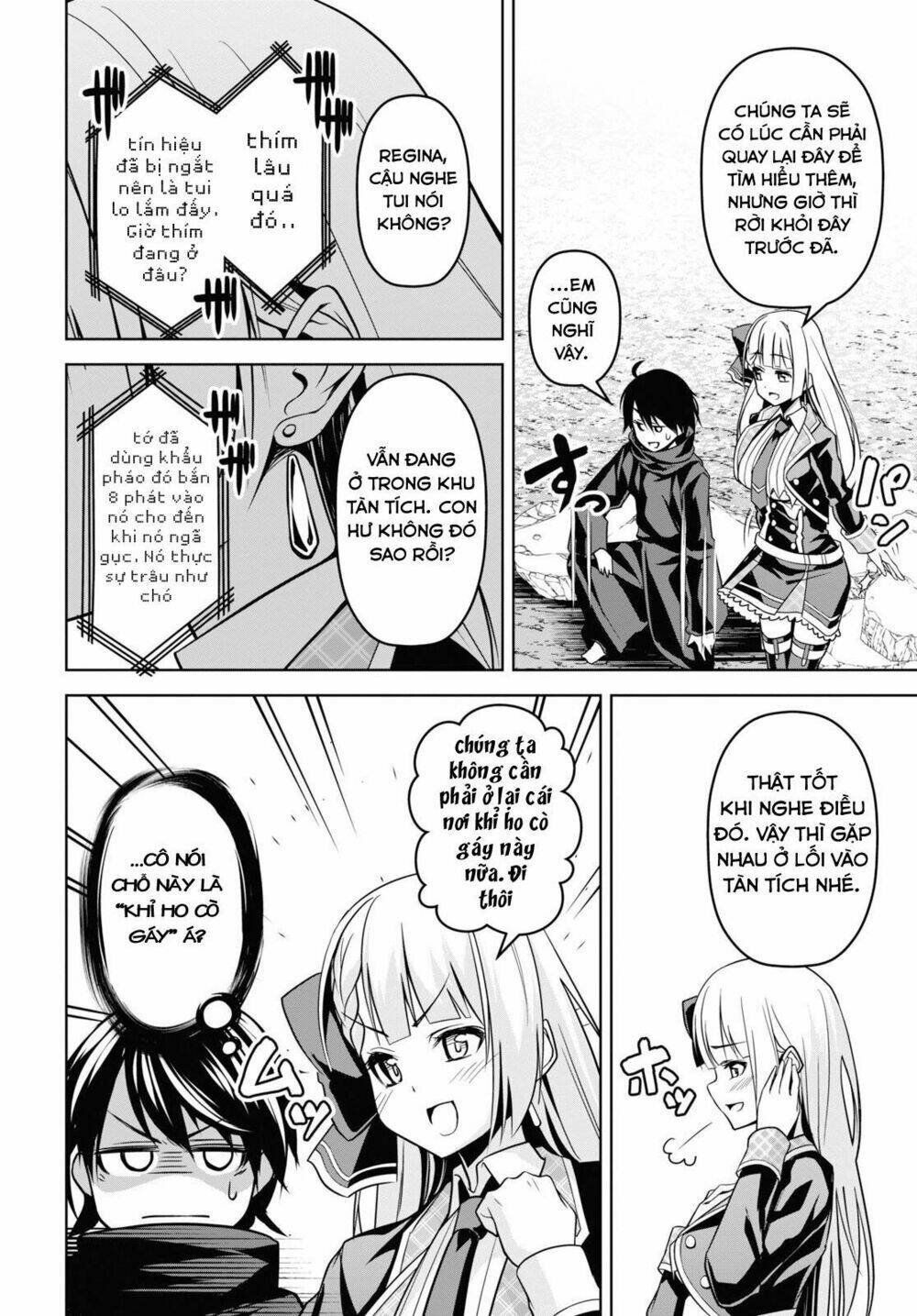 page_19.jpg