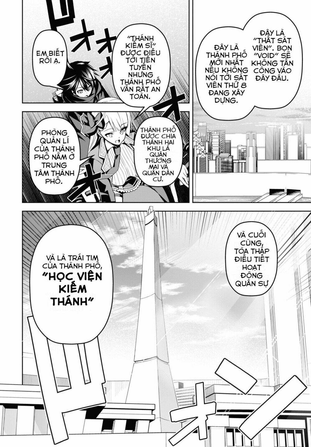 page_11.jpg