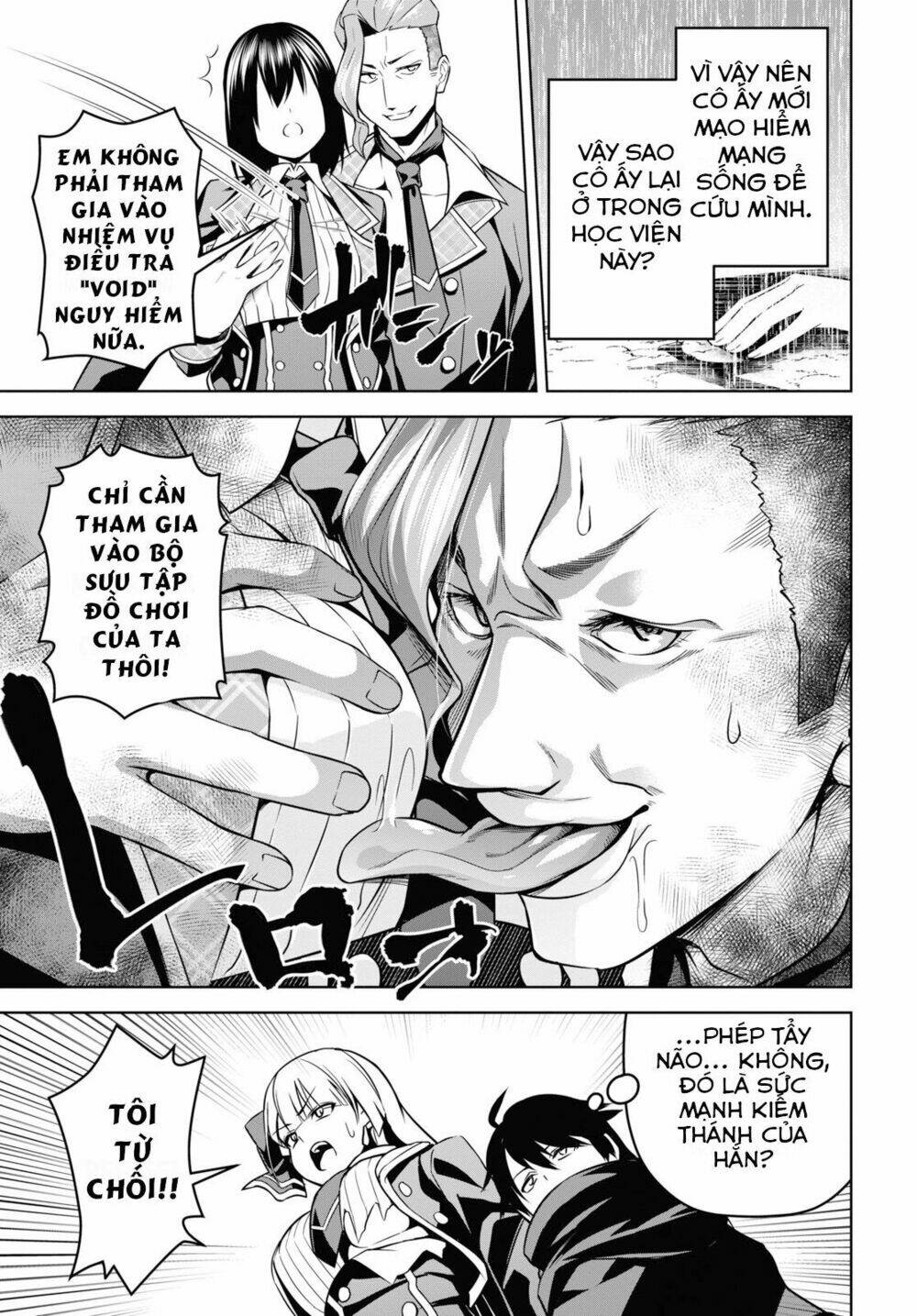 page_16.jpg