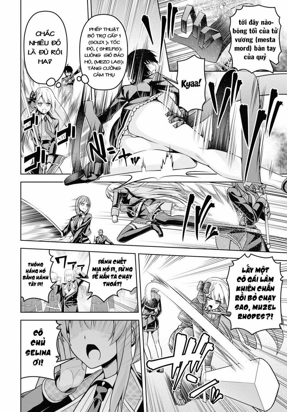 page_11.jpg