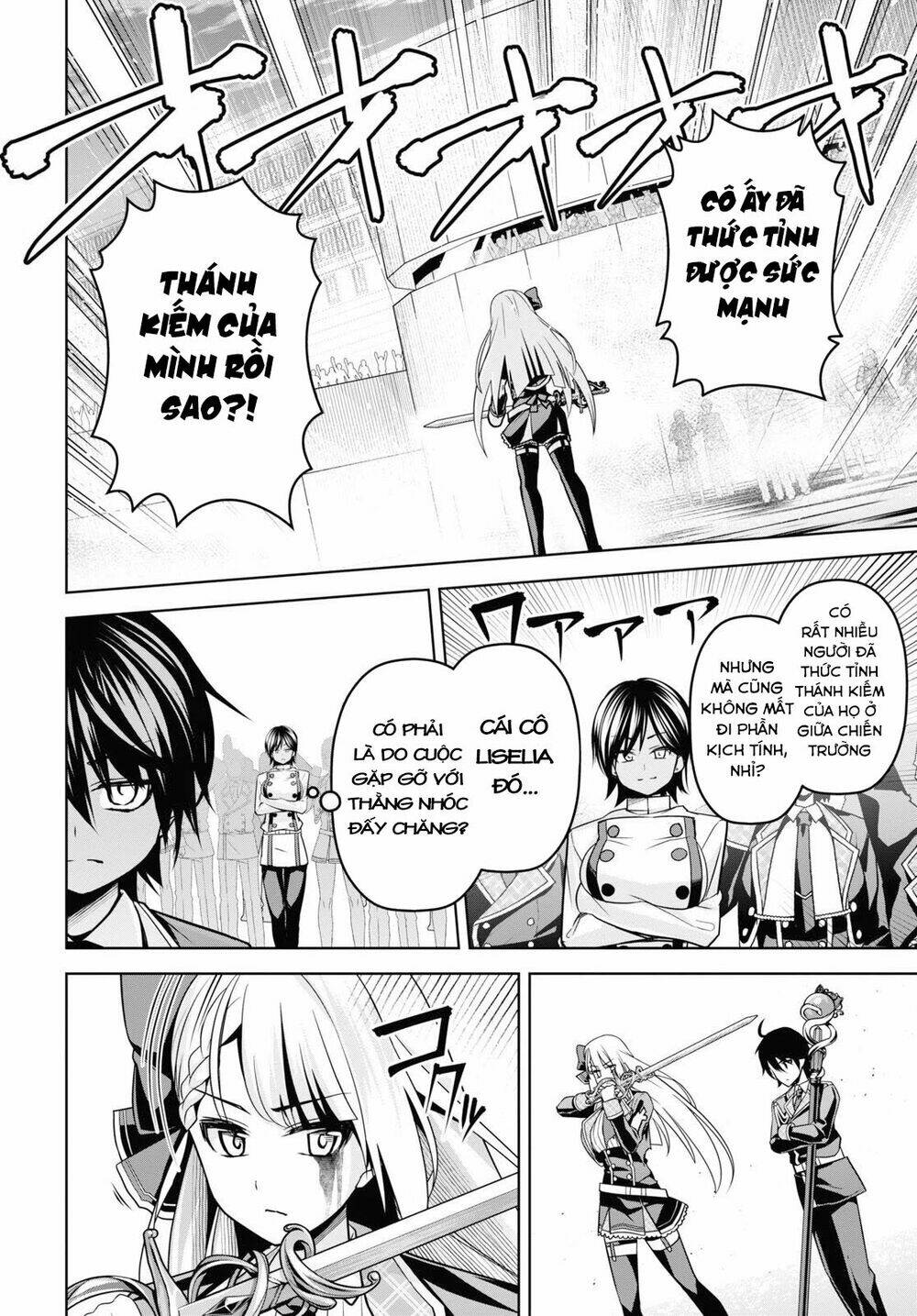 page_24.jpg