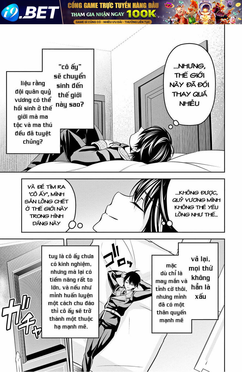 page_26.jpg