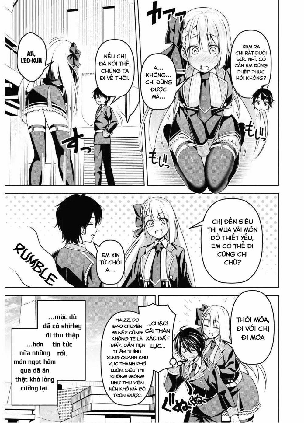 page_17.jpg