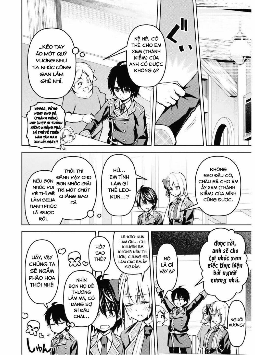 page_26.jpg