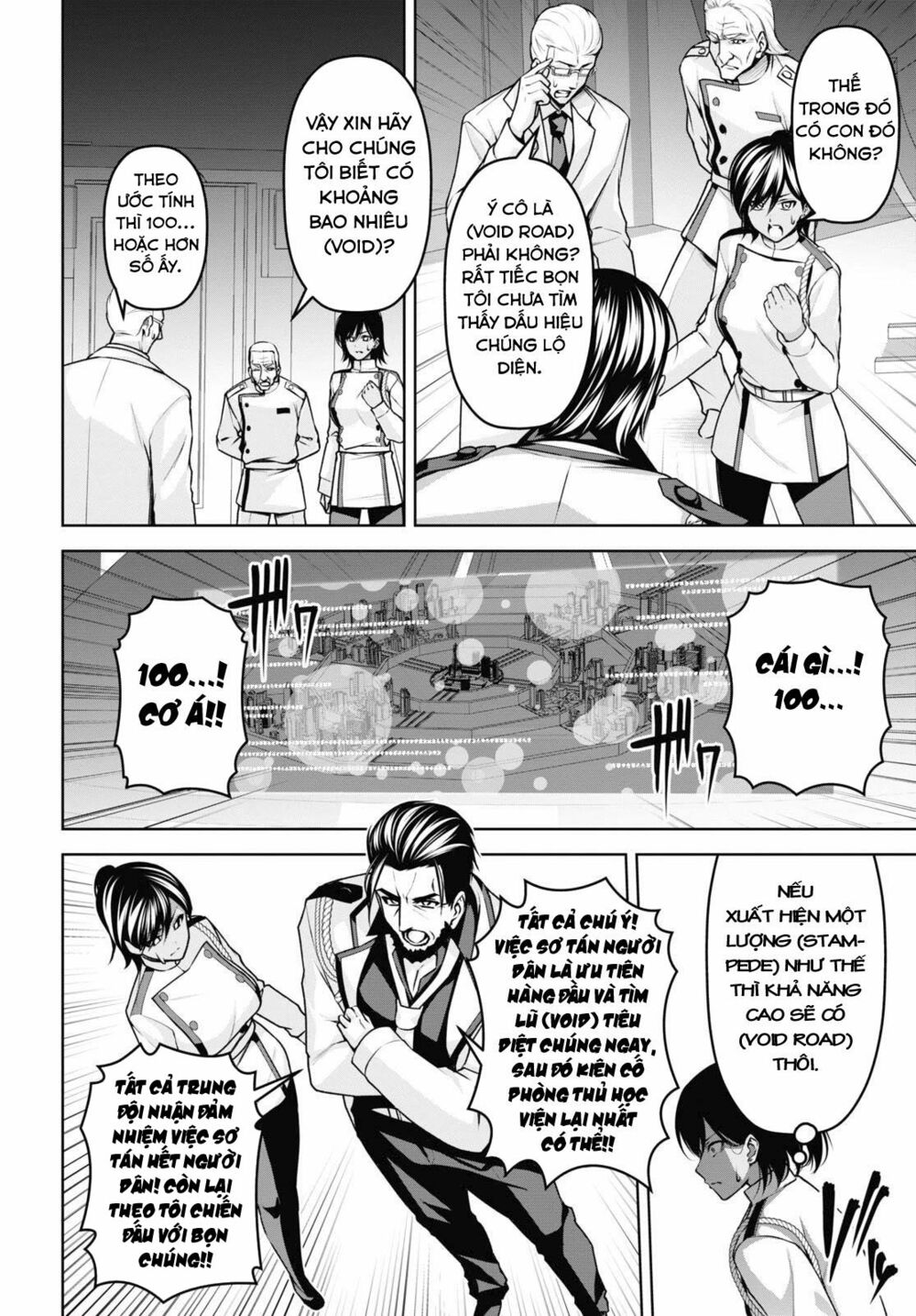 page_5.jpg
