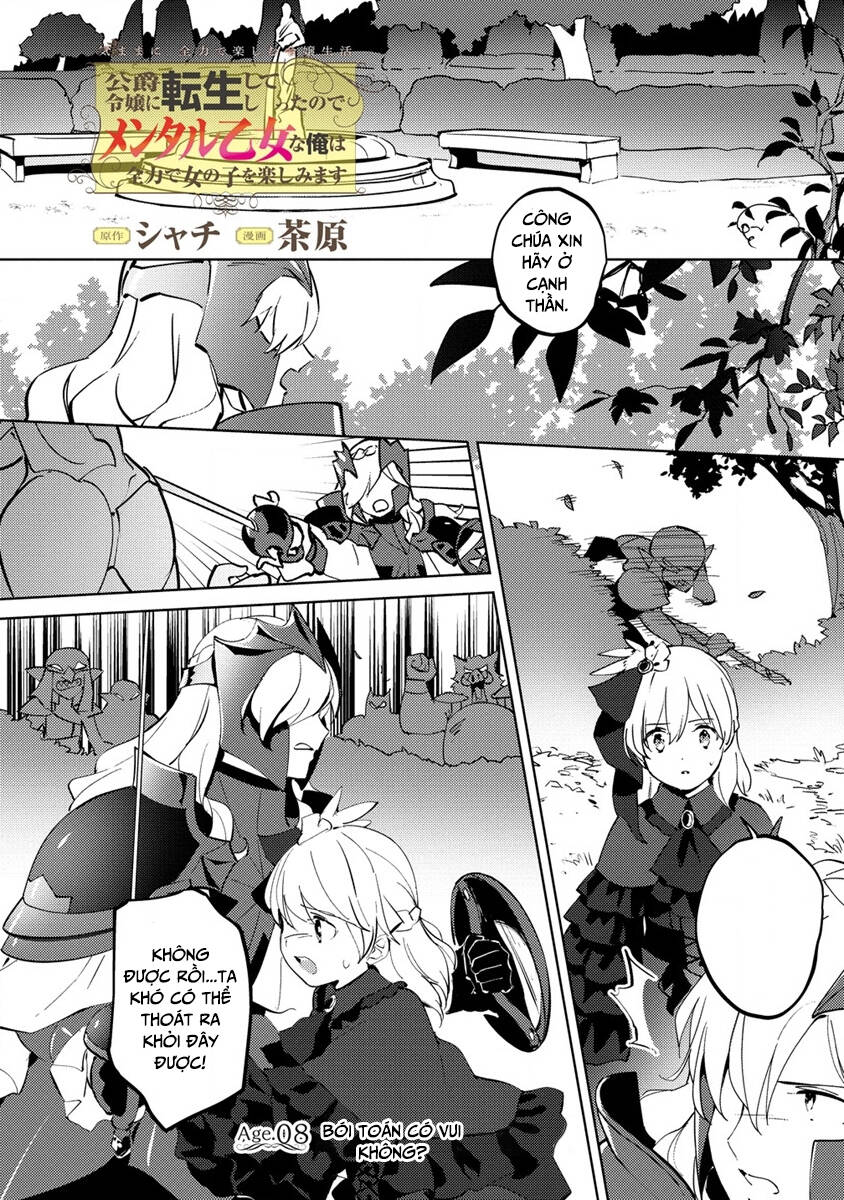 page_1.jpg