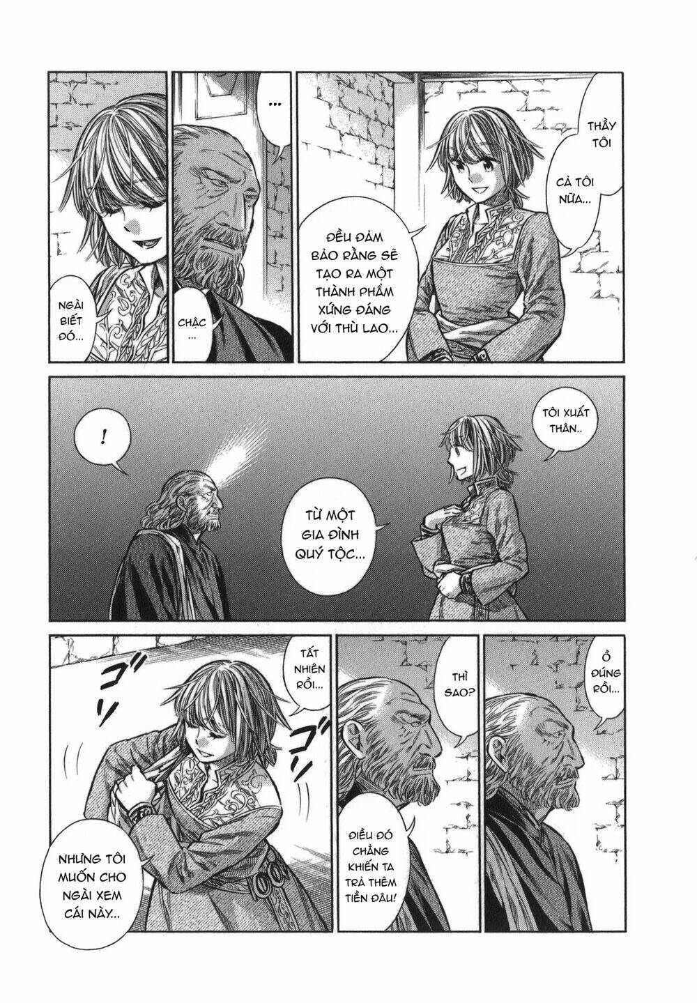 page_20.jpg
