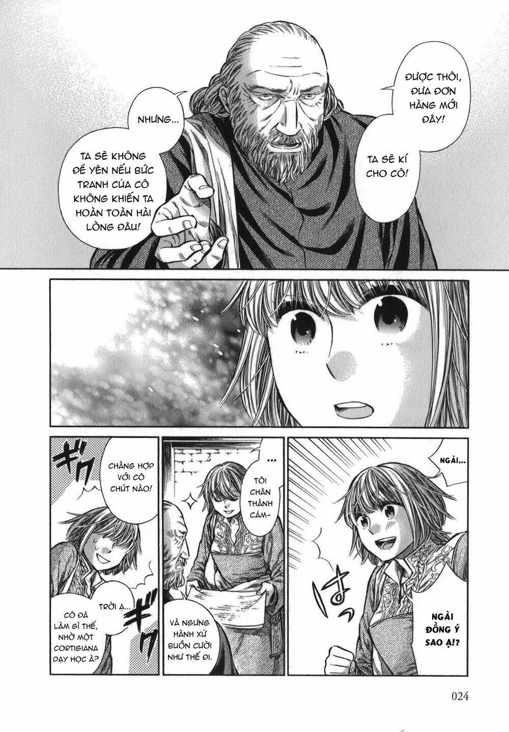 page_23.jpg
