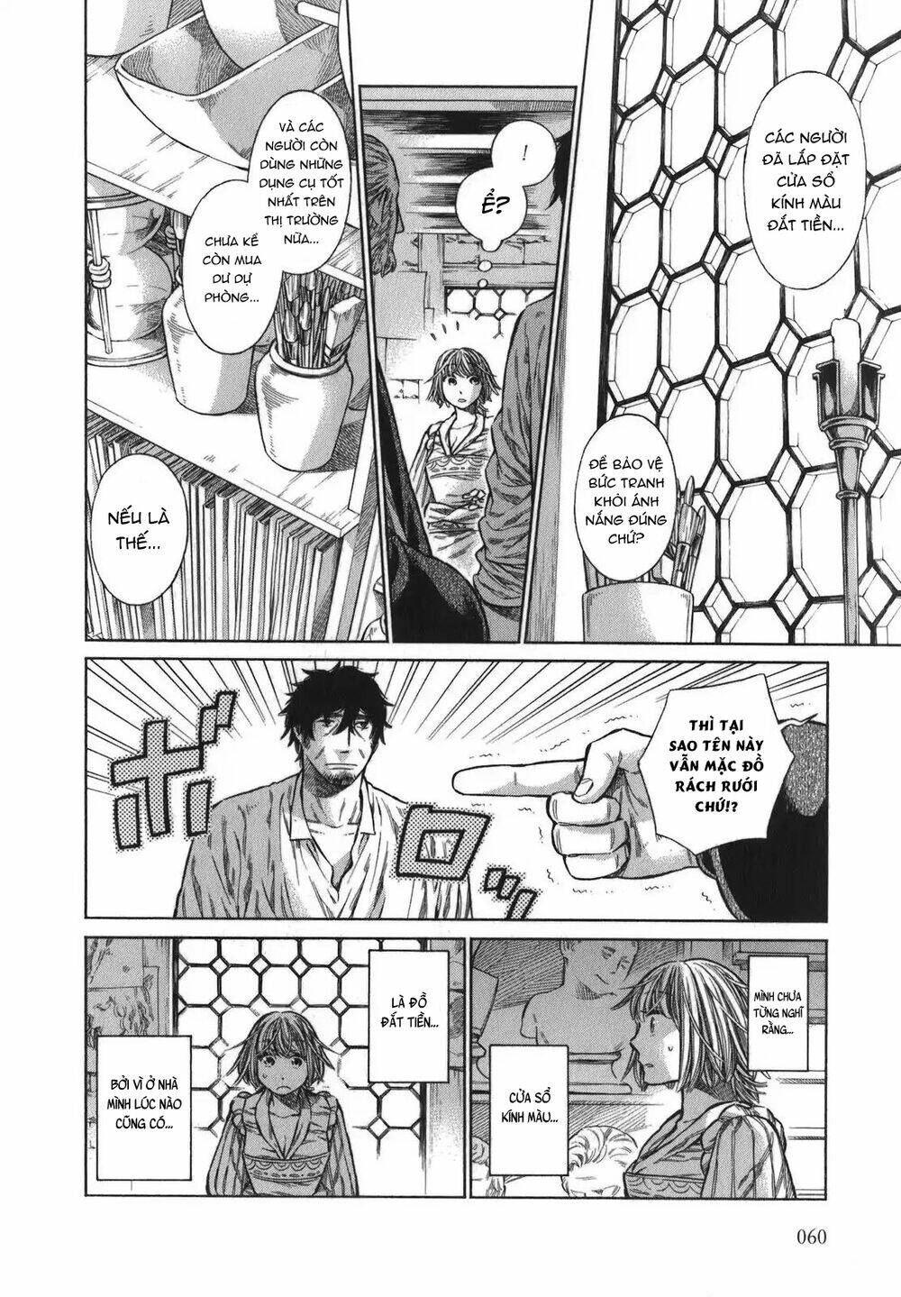 page_25.jpg