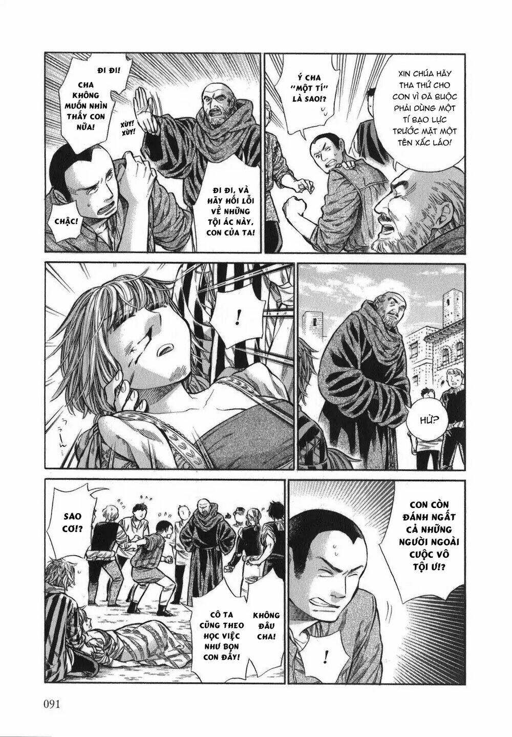 page_20.jpg