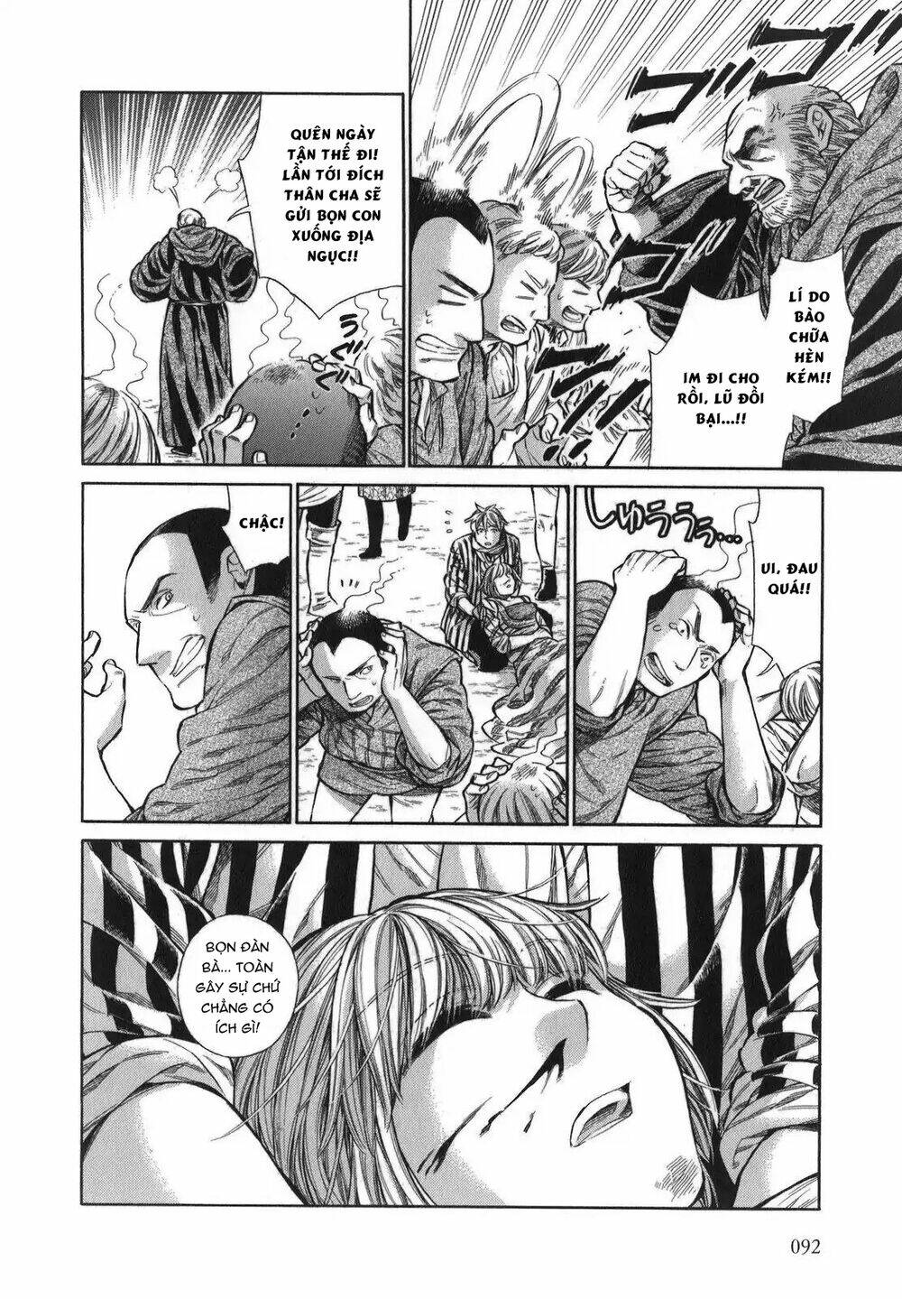 page_21.jpg