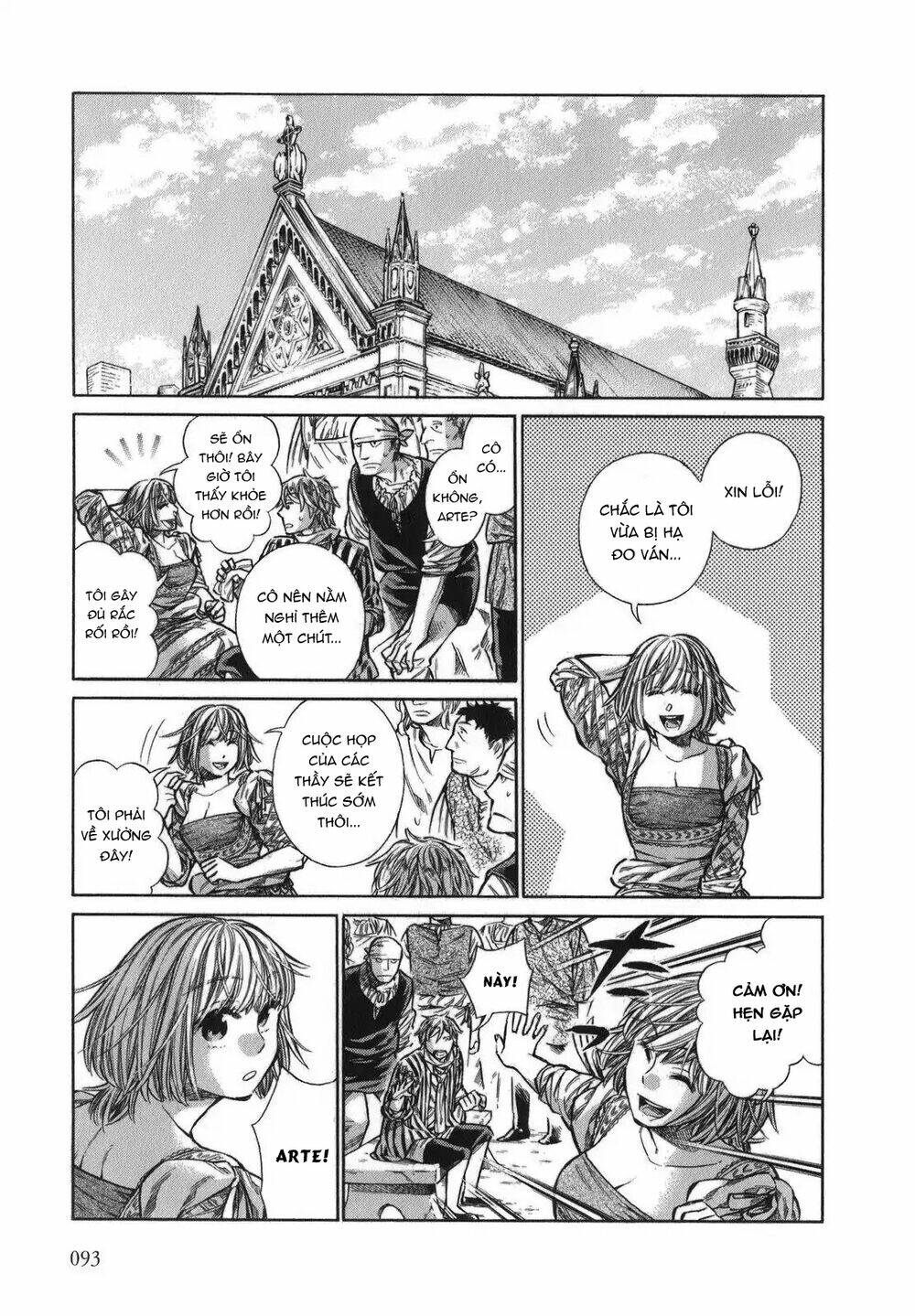 page_22.jpg