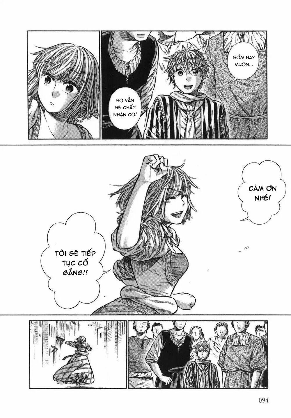 page_23.jpg