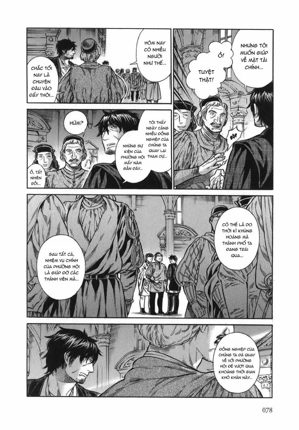 page_7.jpg