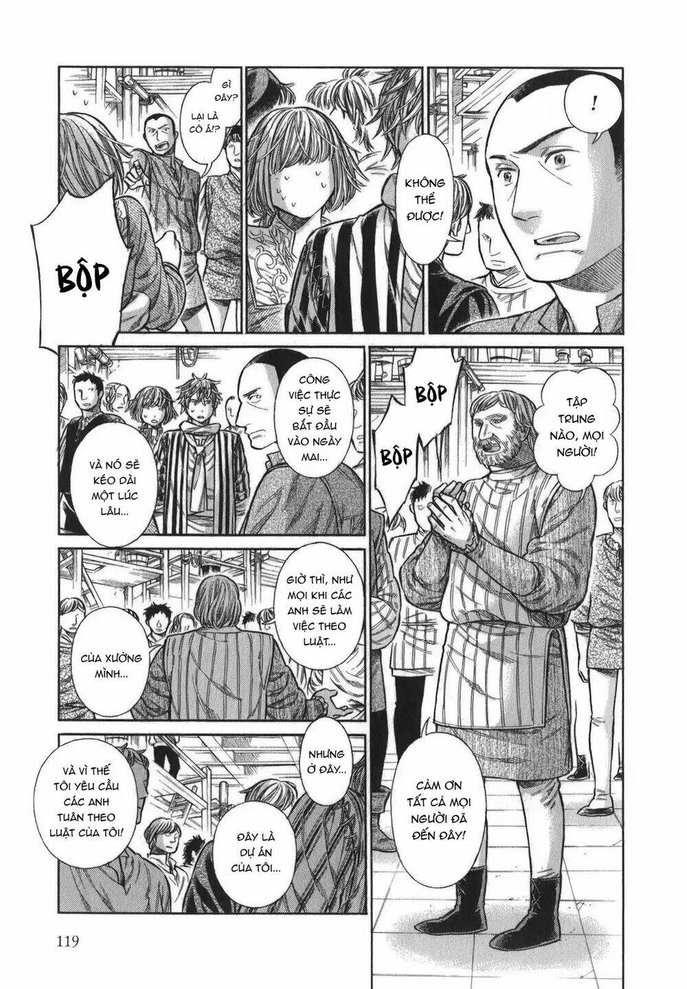 page_12.jpg