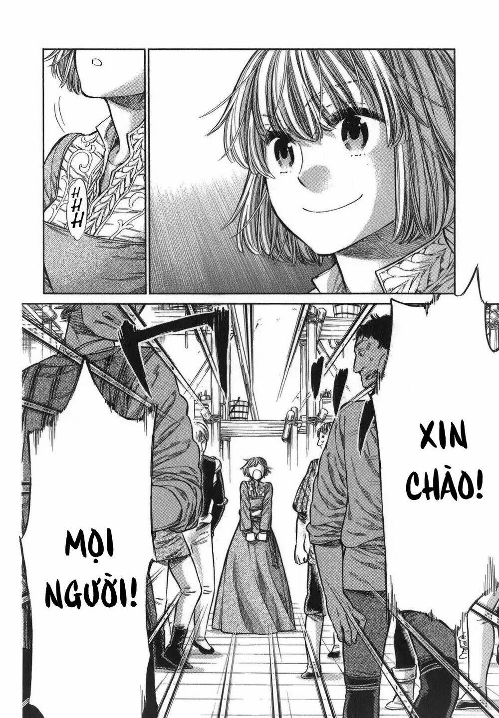 page_17.jpg