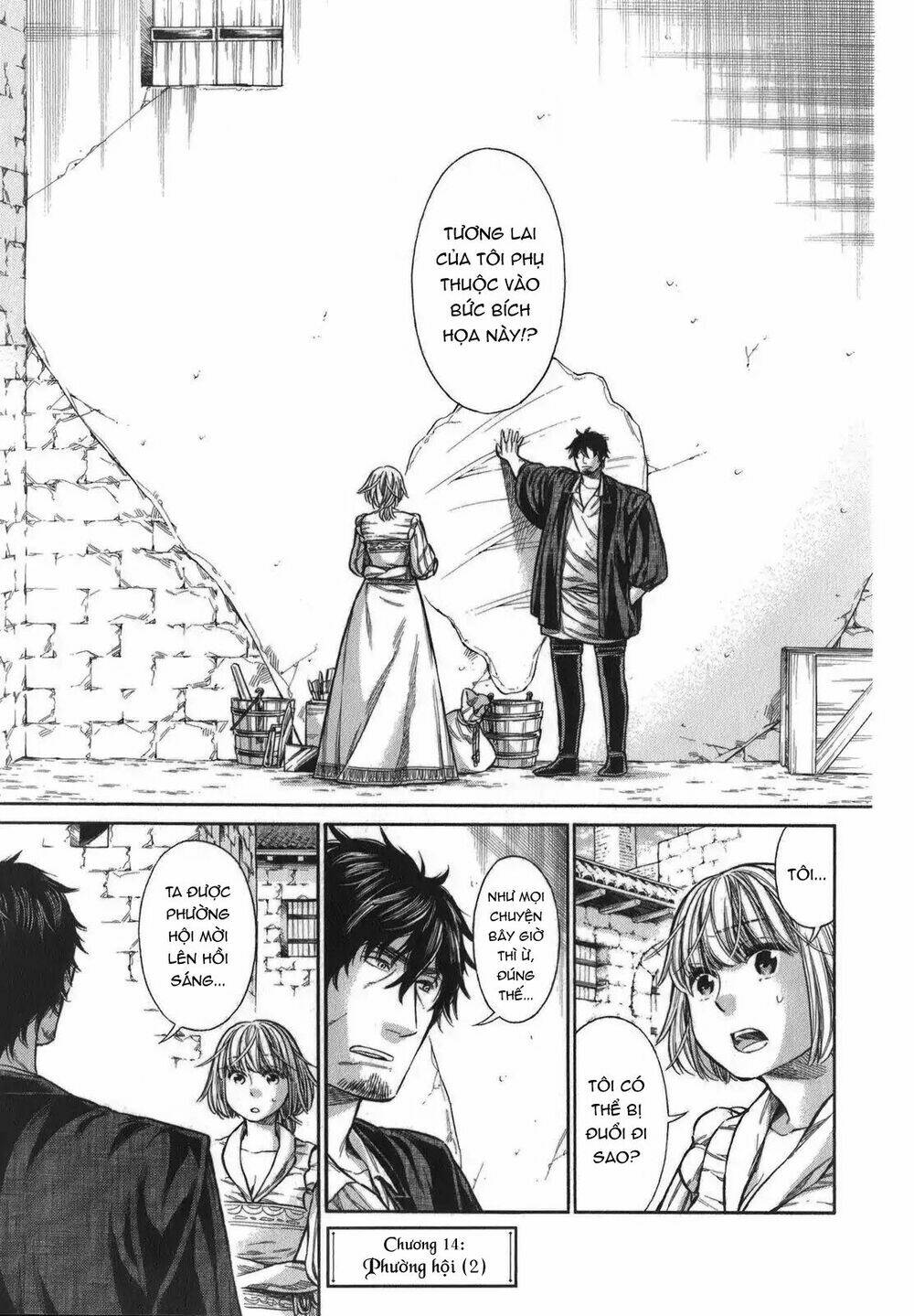 page_2.jpg