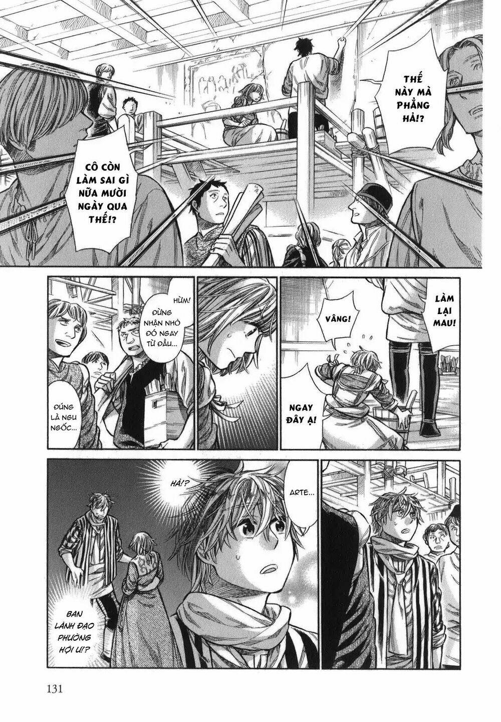 page_24.jpg