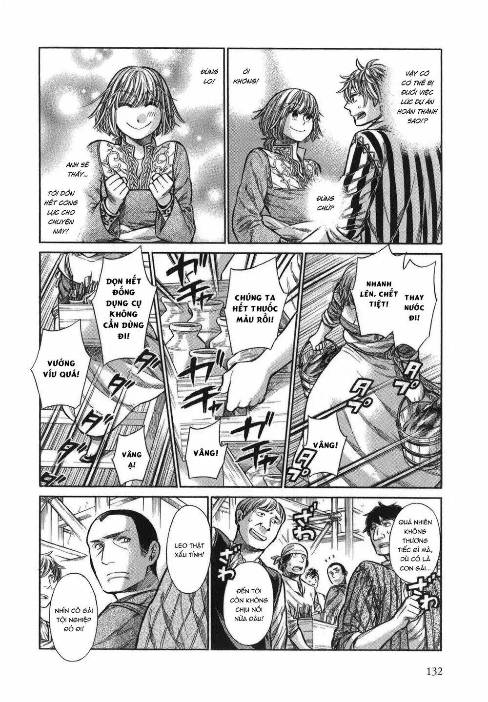 page_25.jpg