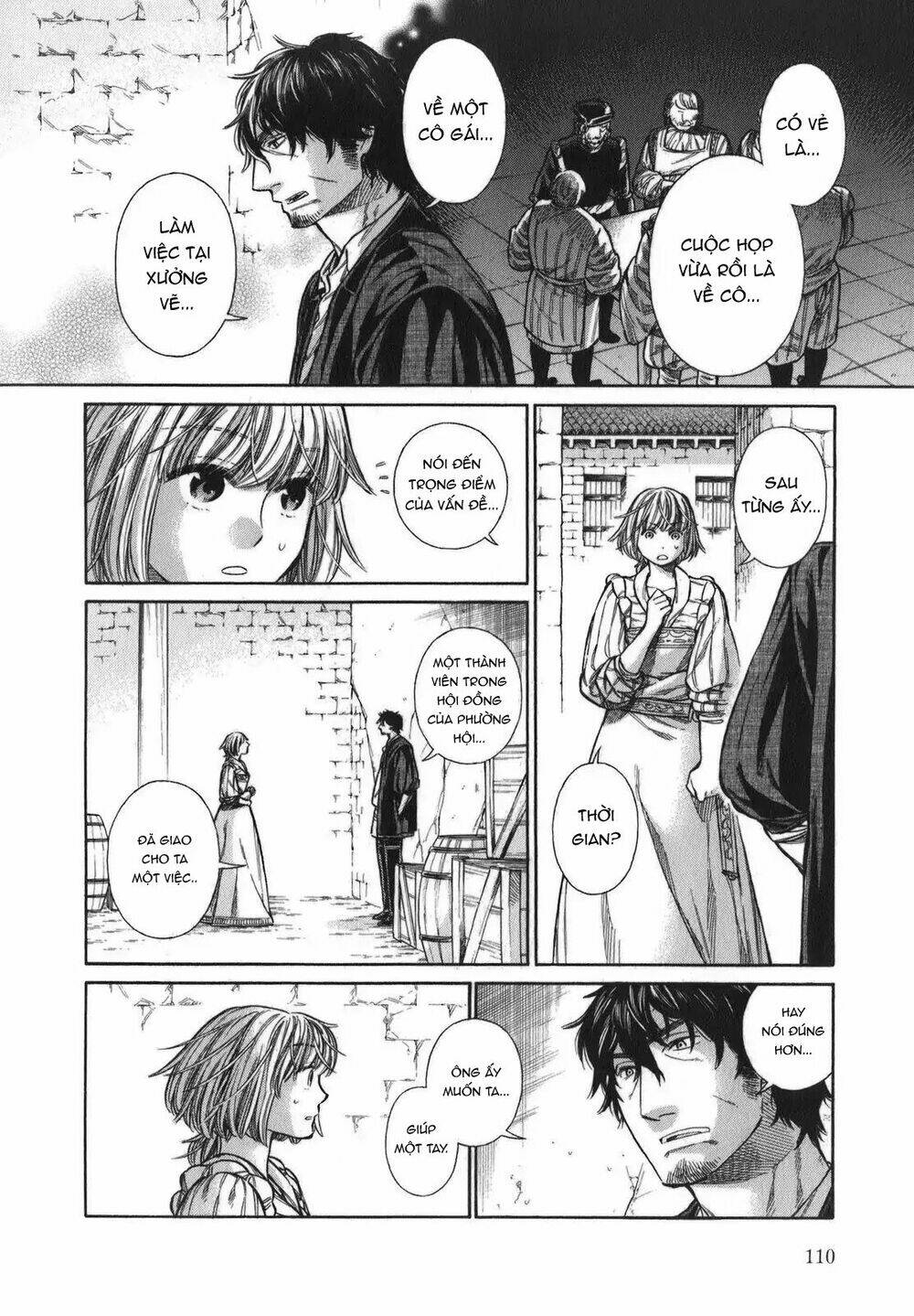 page_3.jpg