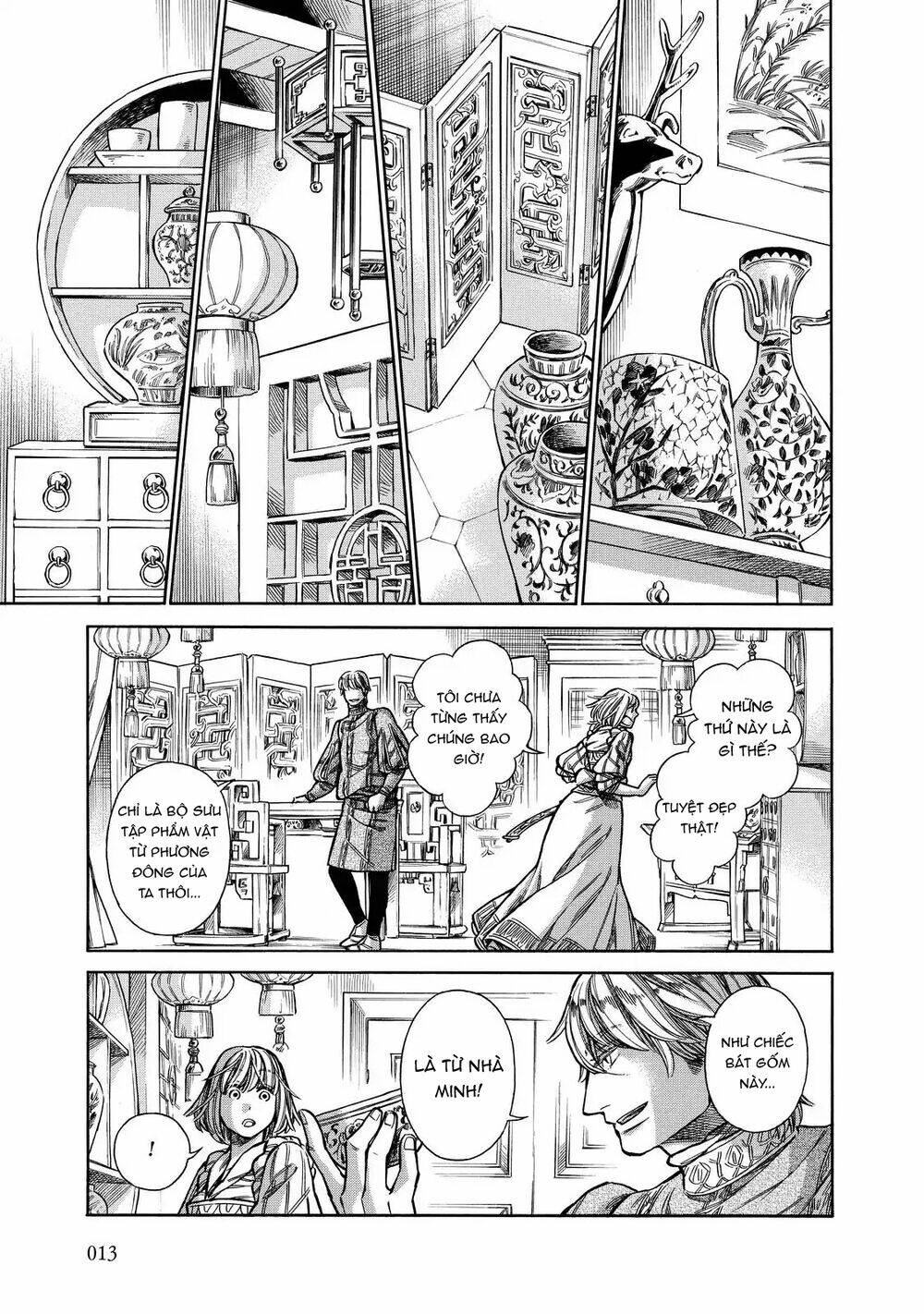 page_11.jpg