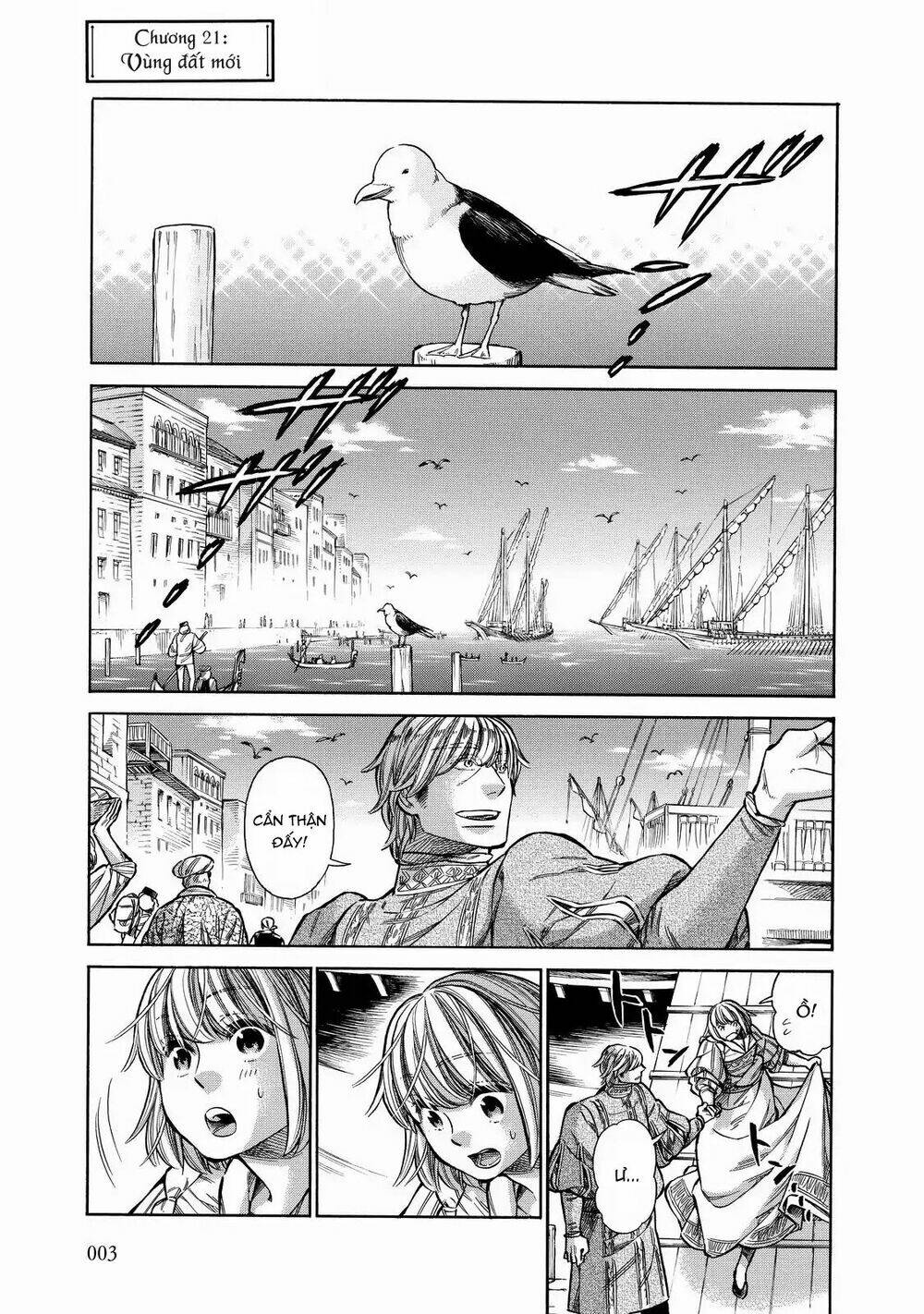 page_2.jpg
