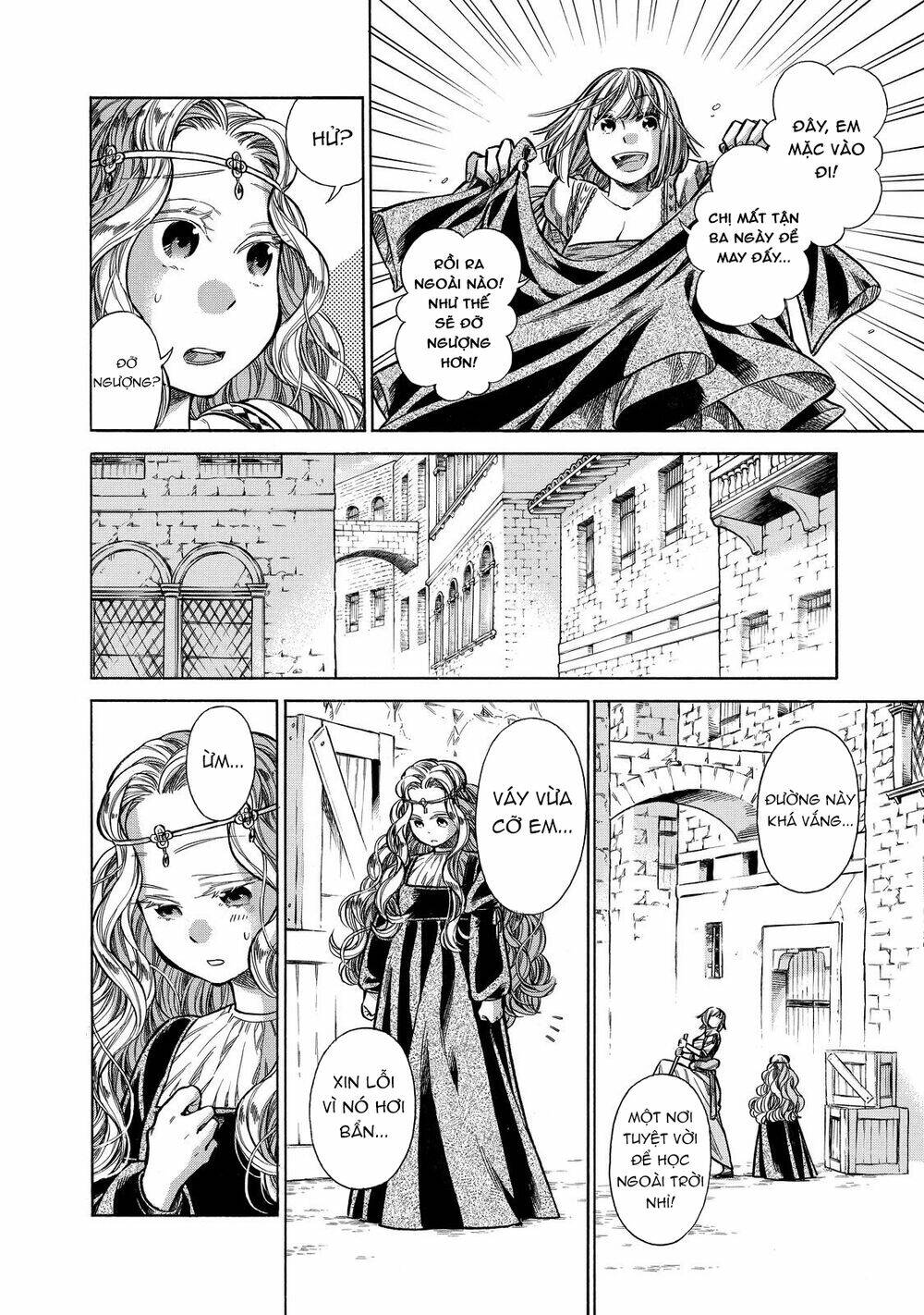 page_11.jpg